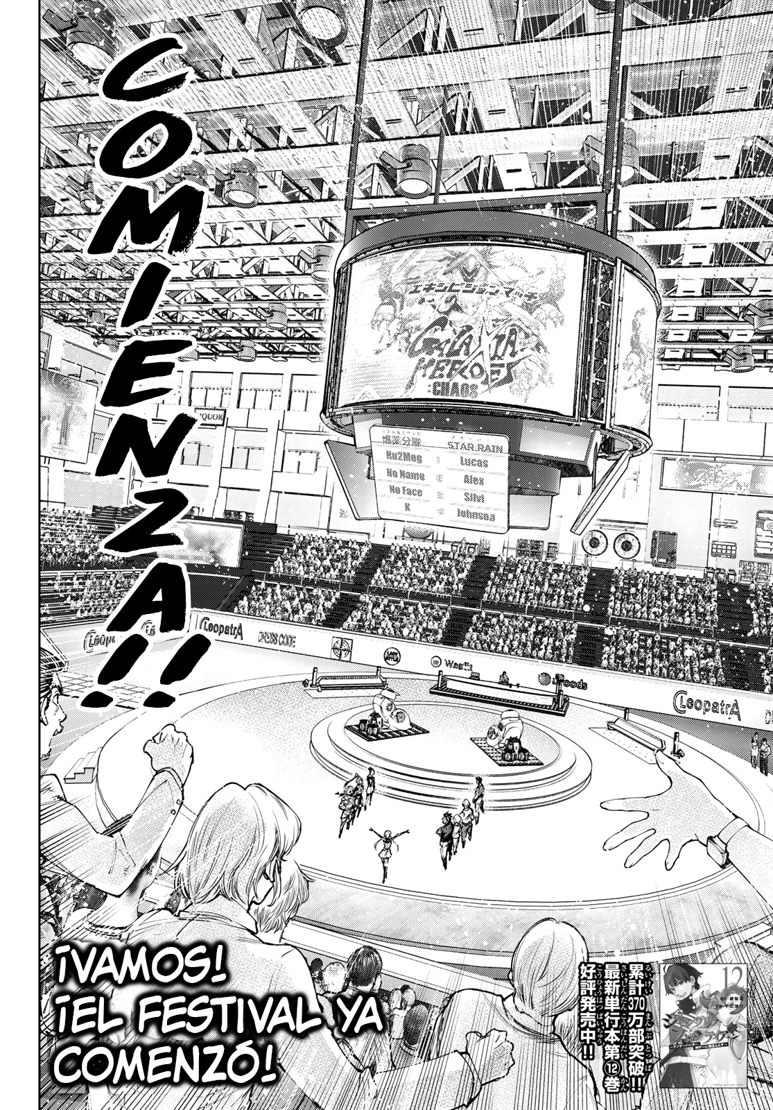 Read Shangri-La Frontier_ Shitty Games Hunter Challenges Godly Game  ES Manga Online