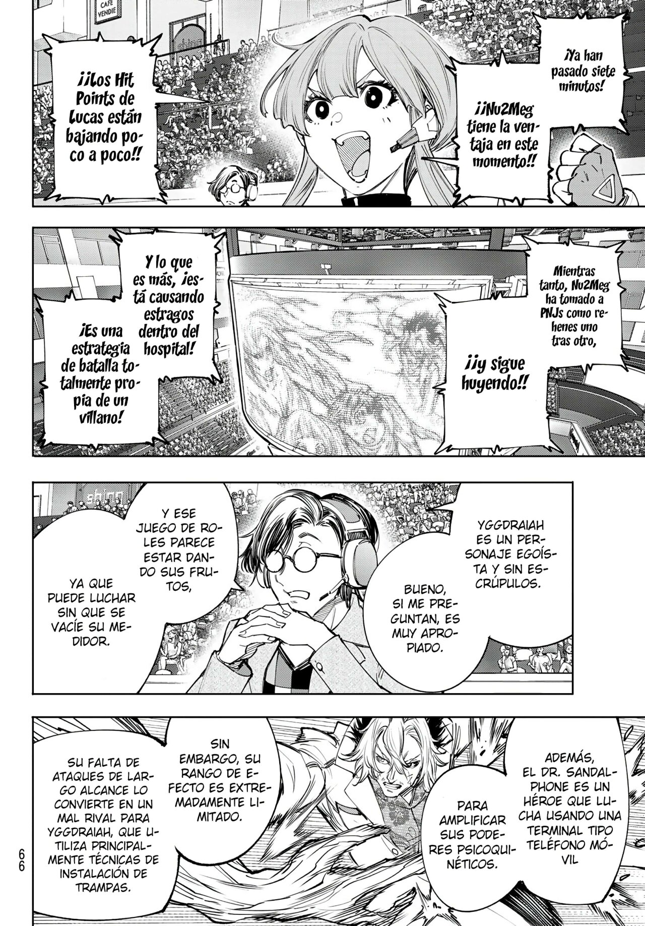 Read Shangri-La Frontier_ Shitty Games Hunter Challenges Godly Game  ES Manga Online