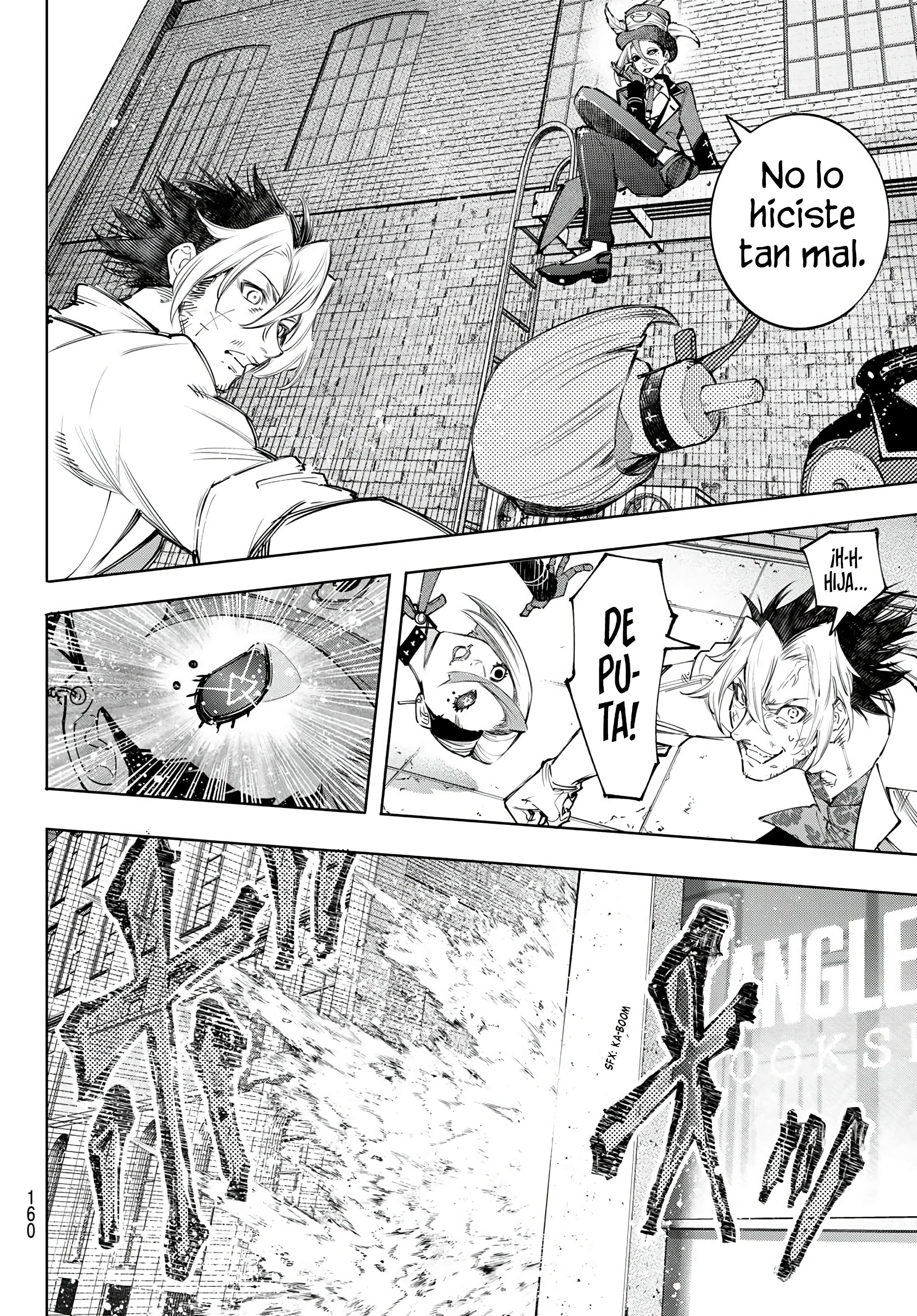 Read Shangri-La Frontier_ Shitty Games Hunter Challenges Godly Game  ES Manga Online
