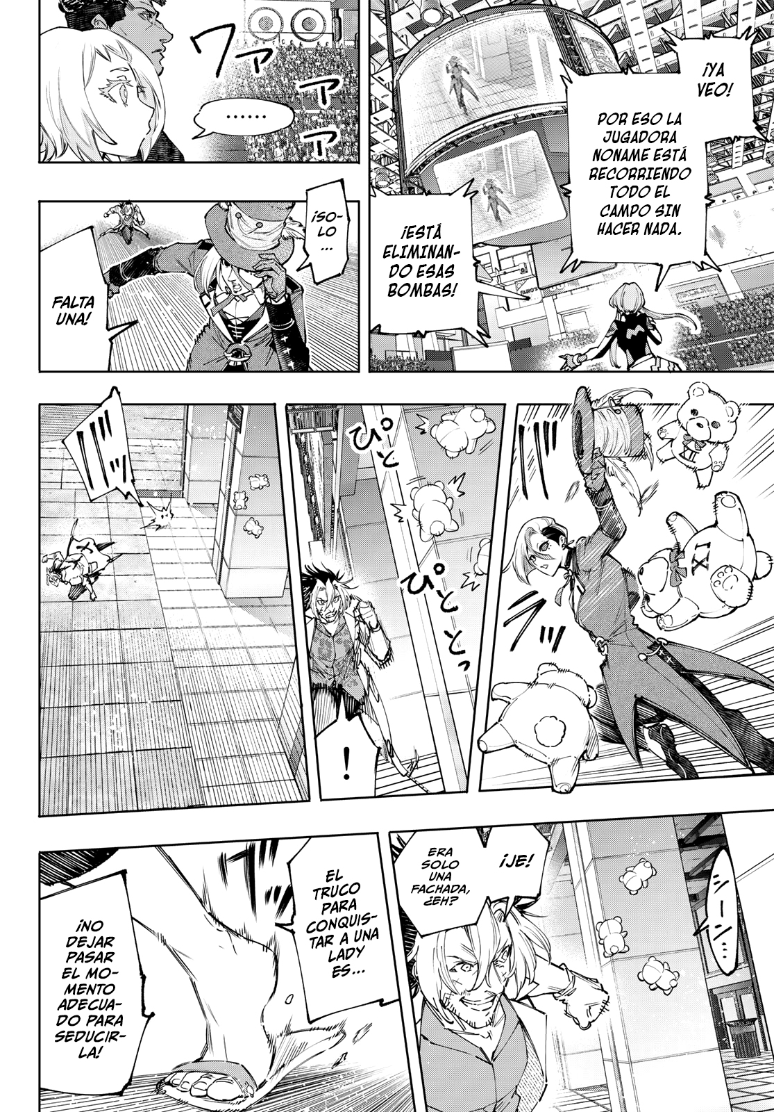 Read Shangri-La Frontier_ Shitty Games Hunter Challenges Godly Game  ES Manga Online