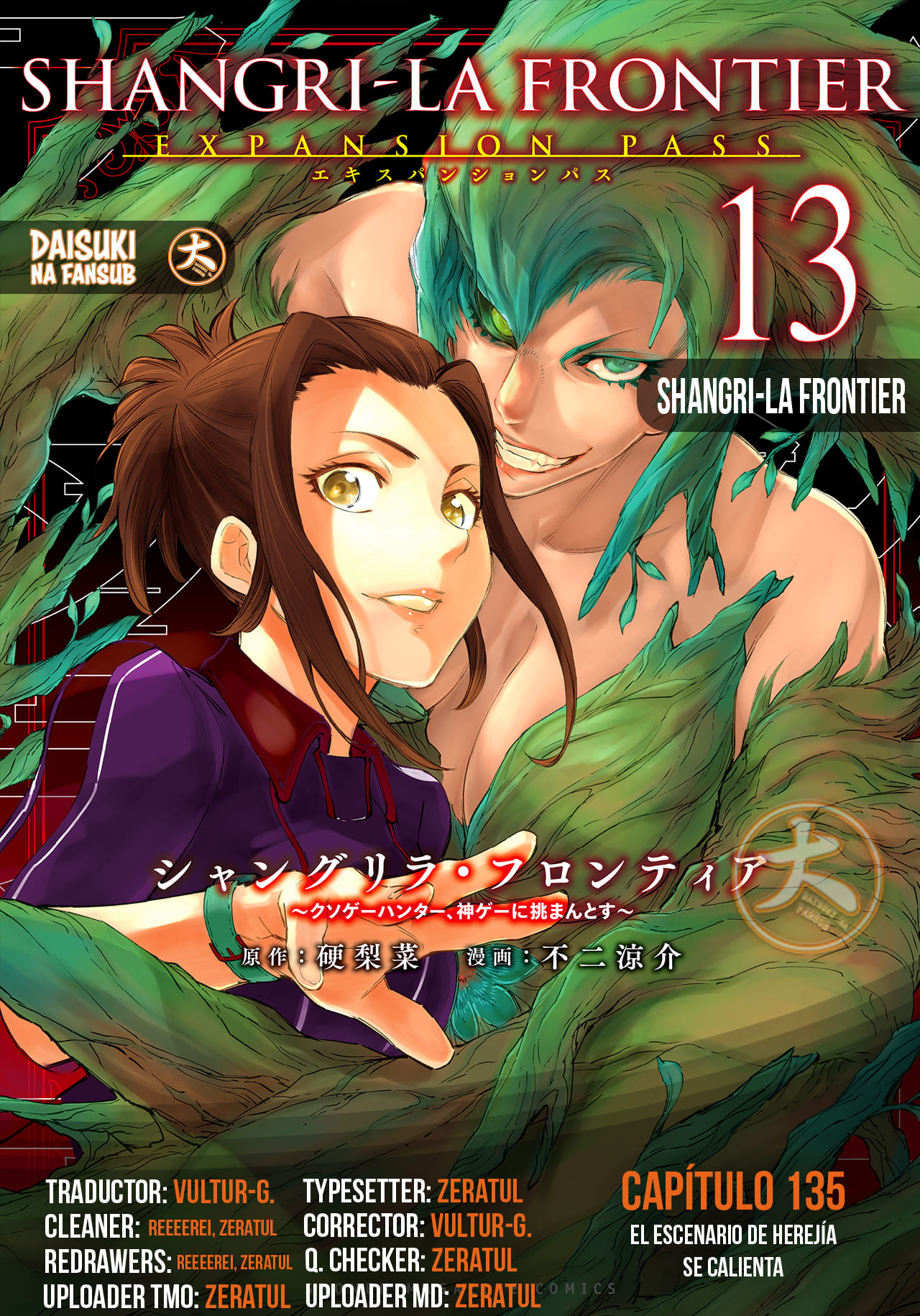 Read Shangri-La Frontier_ Shitty Games Hunter Challenges Godly Game  ES Manga Online