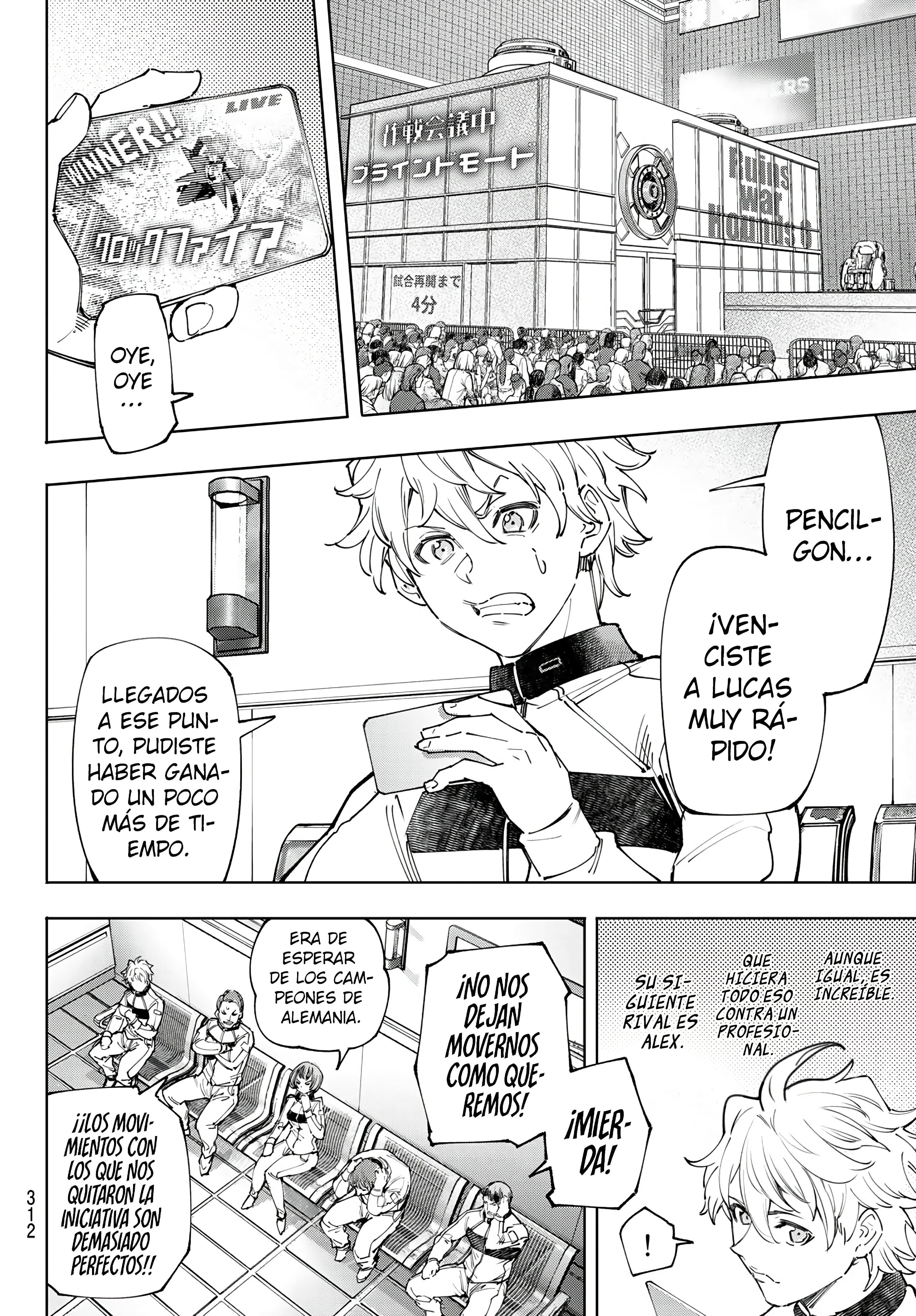 Read Shangri-La Frontier_ Shitty Games Hunter Challenges Godly Game  ES Manga Online