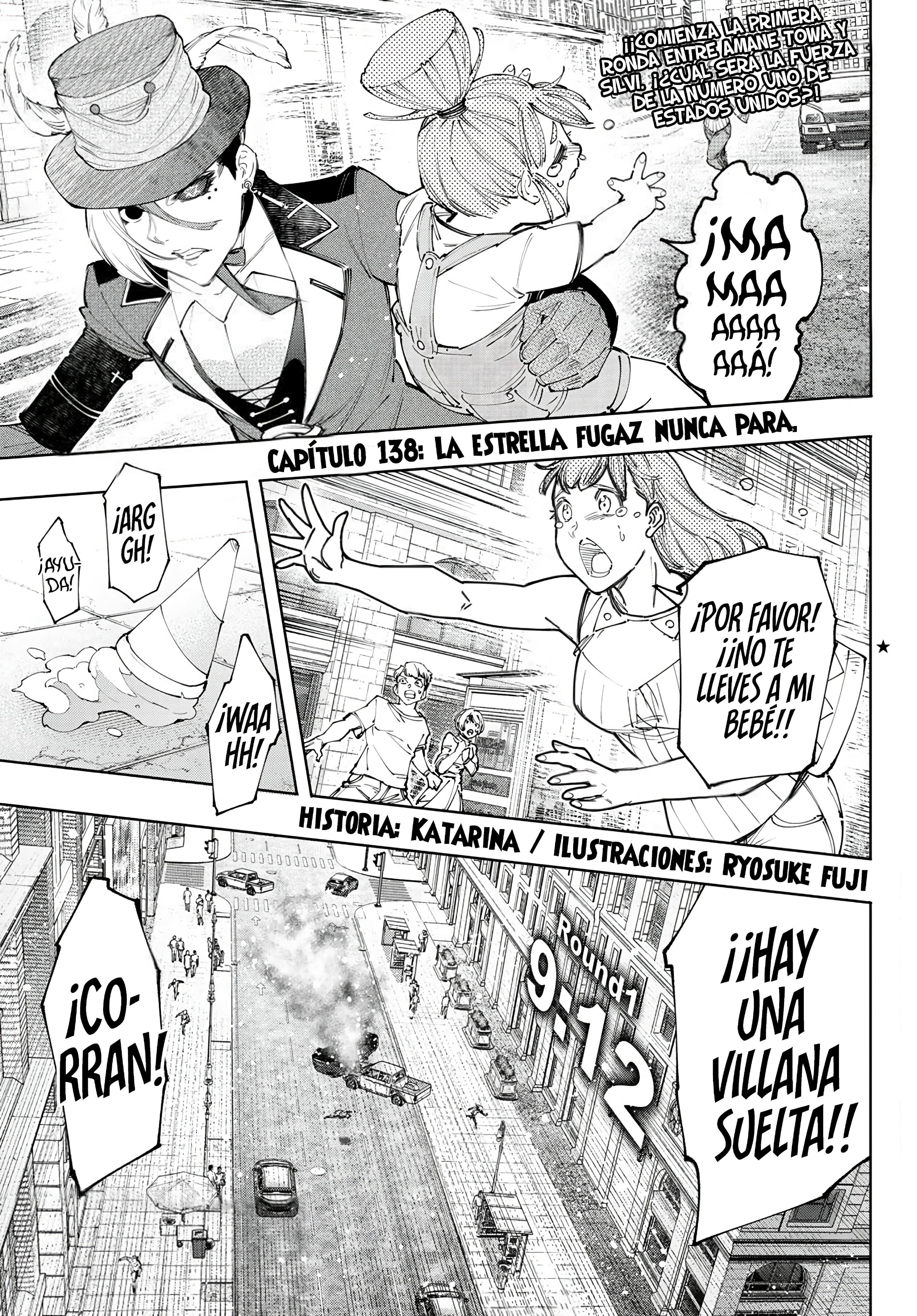 Read Shangri-La Frontier_ Shitty Games Hunter Challenges Godly Game  ES Manga Online