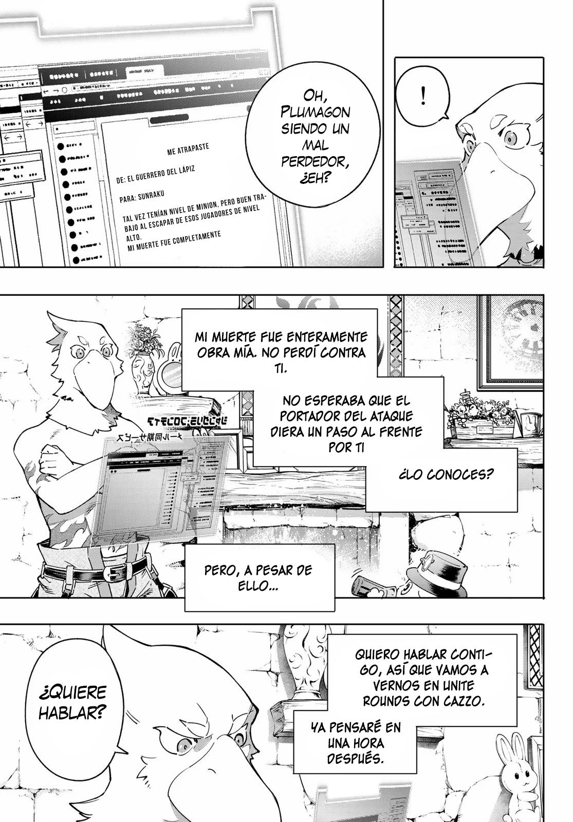 Read Shangri-La Frontier_ Shitty Games Hunter Challenges Godly Game  ES Manga Online
