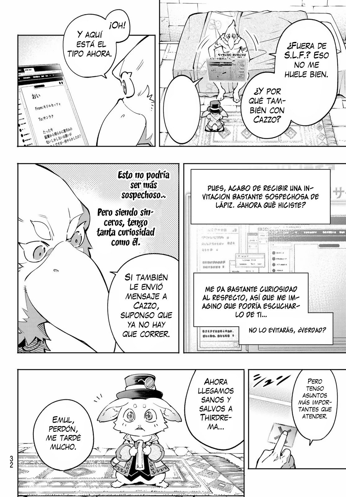 Read Shangri-La Frontier_ Shitty Games Hunter Challenges Godly Game  ES Manga Online