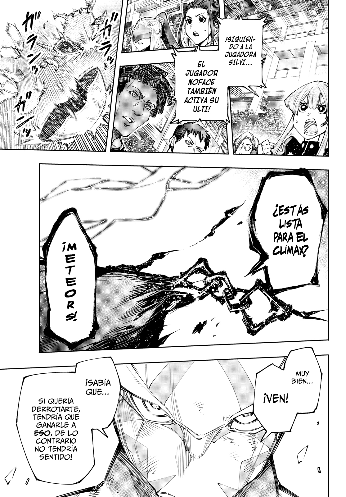 Read Shangri-La Frontier_ Shitty Games Hunter Challenges Godly Game  ES Manga Online