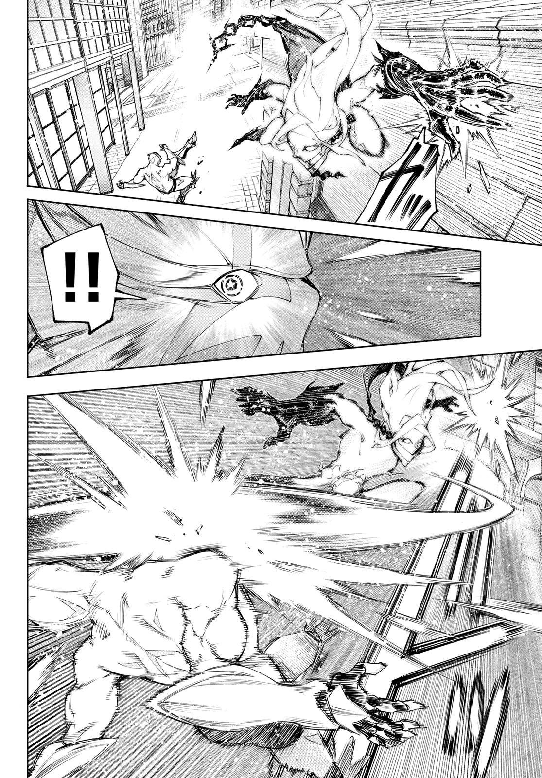 Read Shangri-La Frontier_ Shitty Games Hunter Challenges Godly Game  ES Manga Online