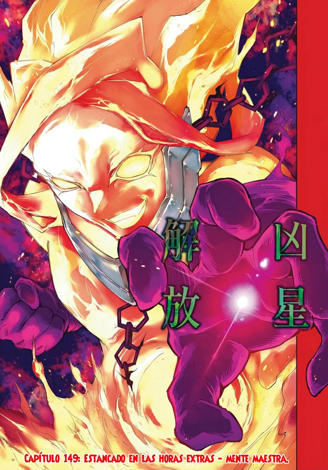 Read Shangri-La Frontier_ Shitty Games Hunter Challenges Godly Game  ES Manga Online