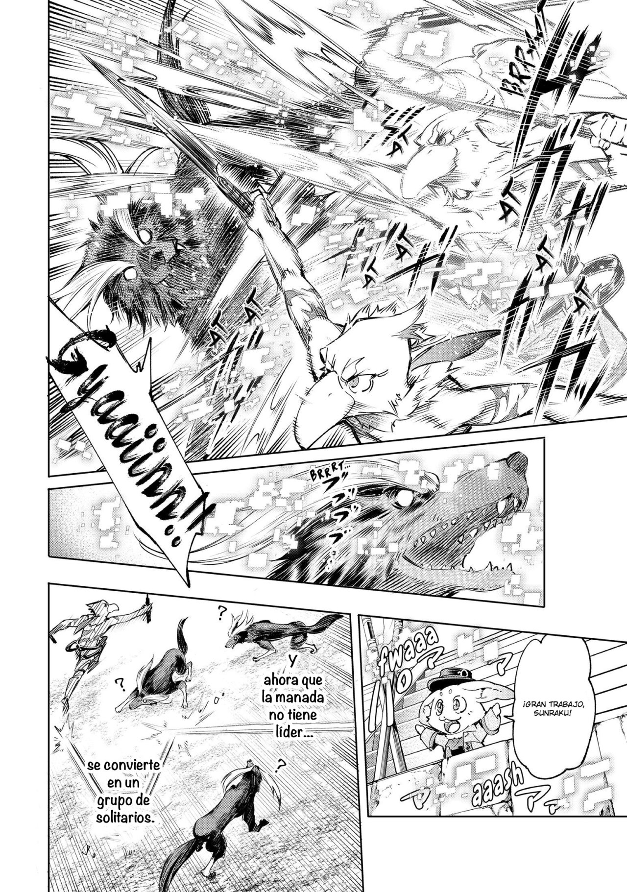 Read Shangri-La Frontier_ Shitty Games Hunter Challenges Godly Game  ES Manga Online