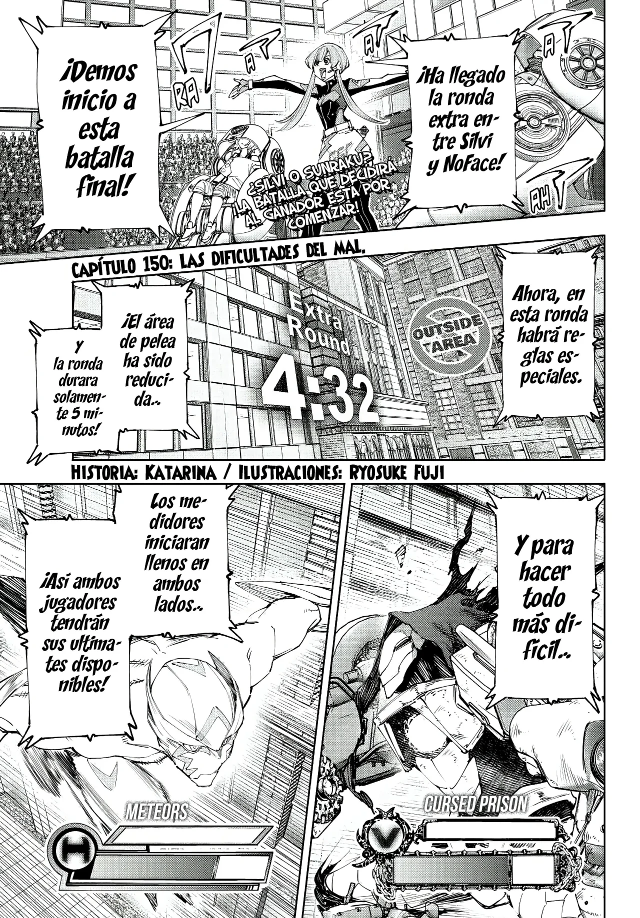 Read Shangri-La Frontier_ Shitty Games Hunter Challenges Godly Game  ES Manga Online