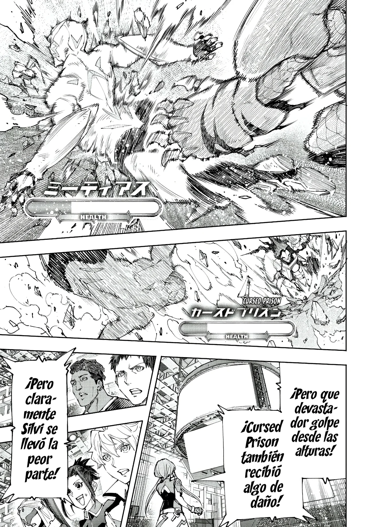 Read Shangri-La Frontier_ Shitty Games Hunter Challenges Godly Game  ES Manga Online