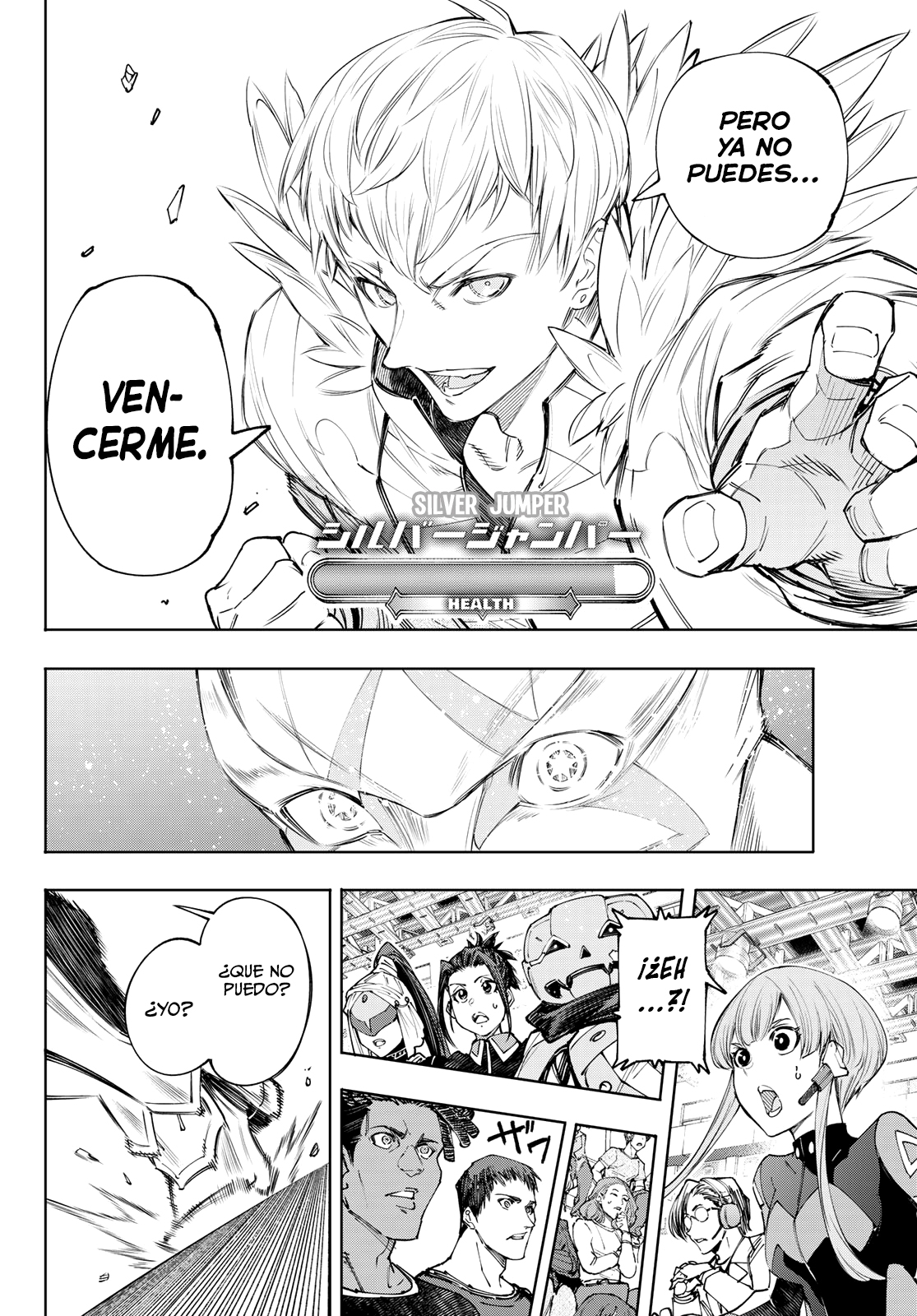Read Shangri-La Frontier_ Shitty Games Hunter Challenges Godly Game  ES Manga Online