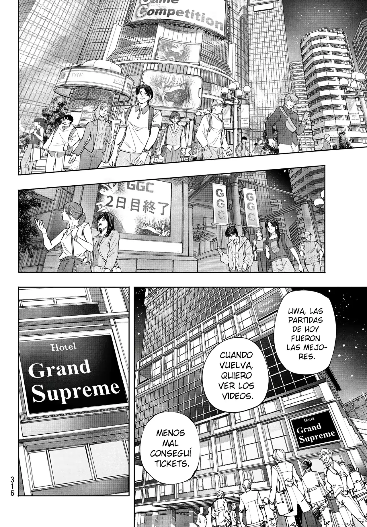 Read Shangri-La Frontier_ Shitty Games Hunter Challenges Godly Game  ES Manga Online