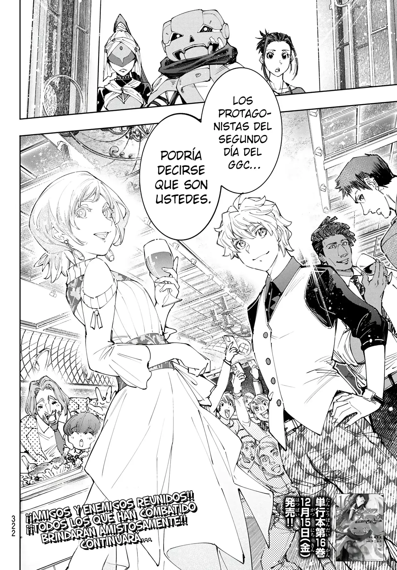 Read Shangri-La Frontier_ Shitty Games Hunter Challenges Godly Game  ES Manga Online