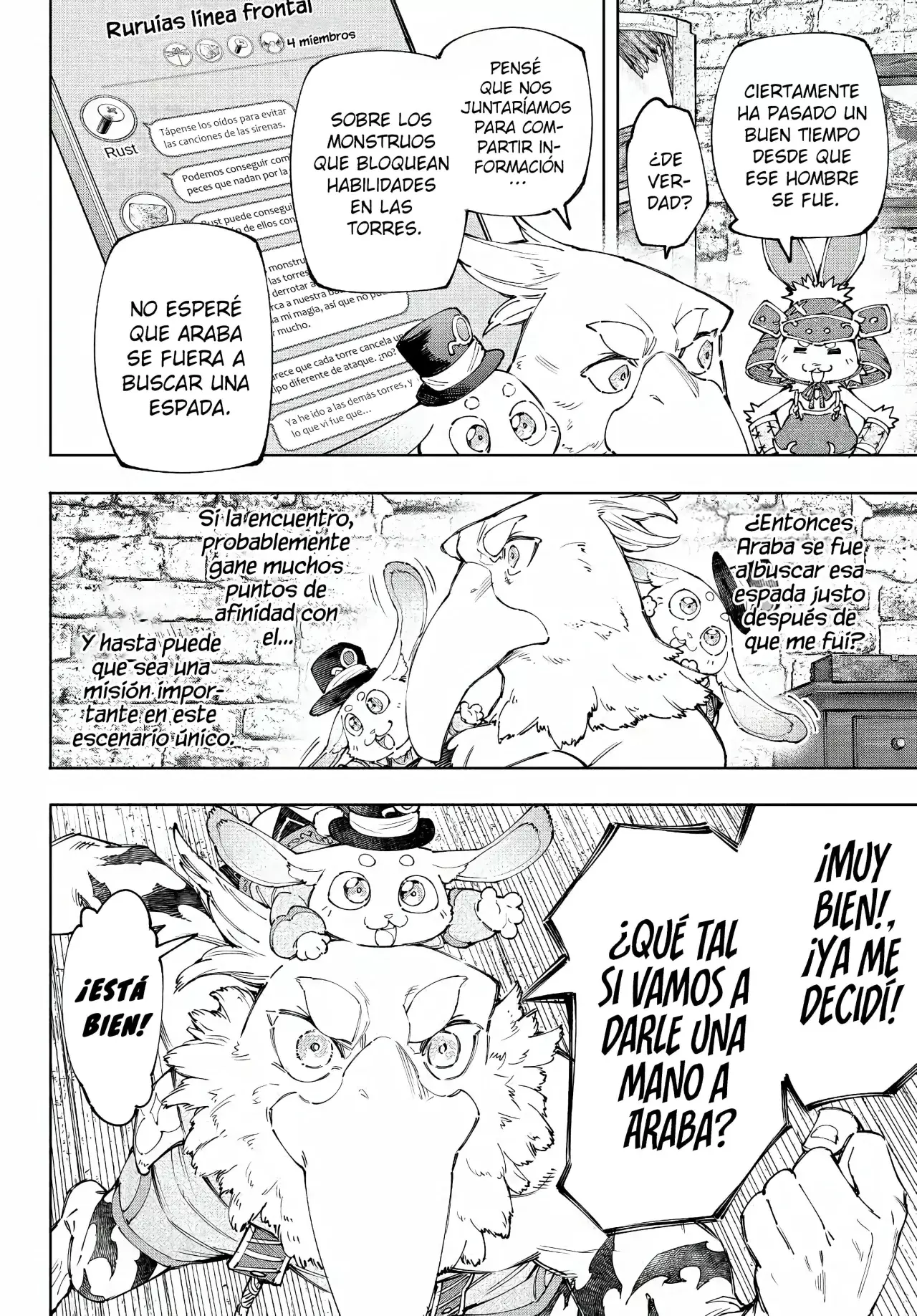 Read Shangri-La Frontier_ Shitty Games Hunter Challenges Godly Game  ES Manga Online