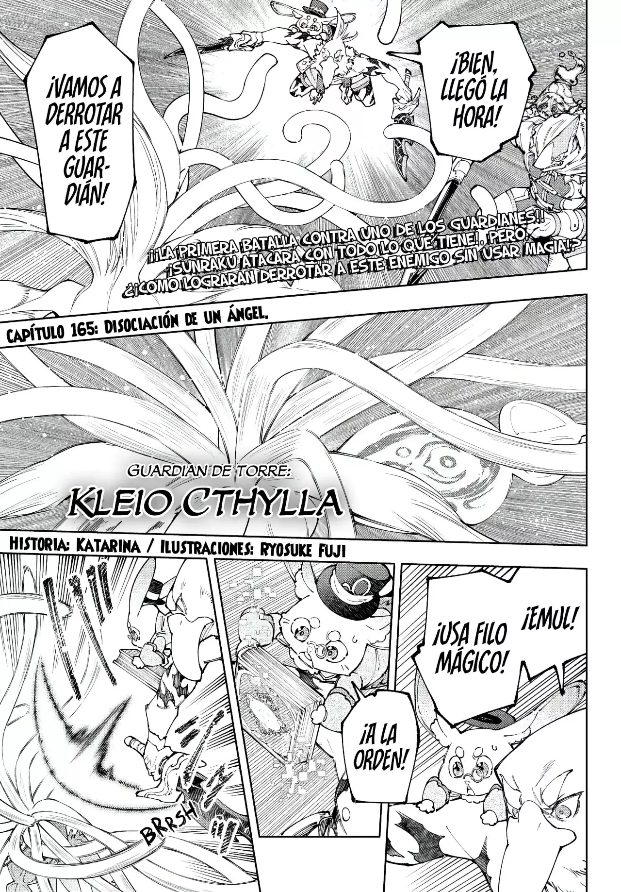 Read Shangri-La Frontier_ Shitty Games Hunter Challenges Godly Game  ES Manga Online