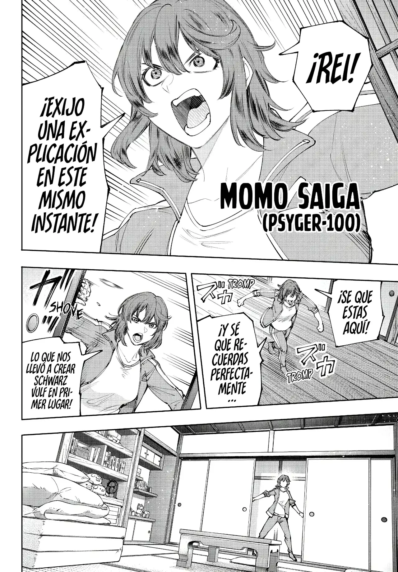 Read Shangri-La Frontier_ Shitty Games Hunter Challenges Godly Game  ES Manga Online