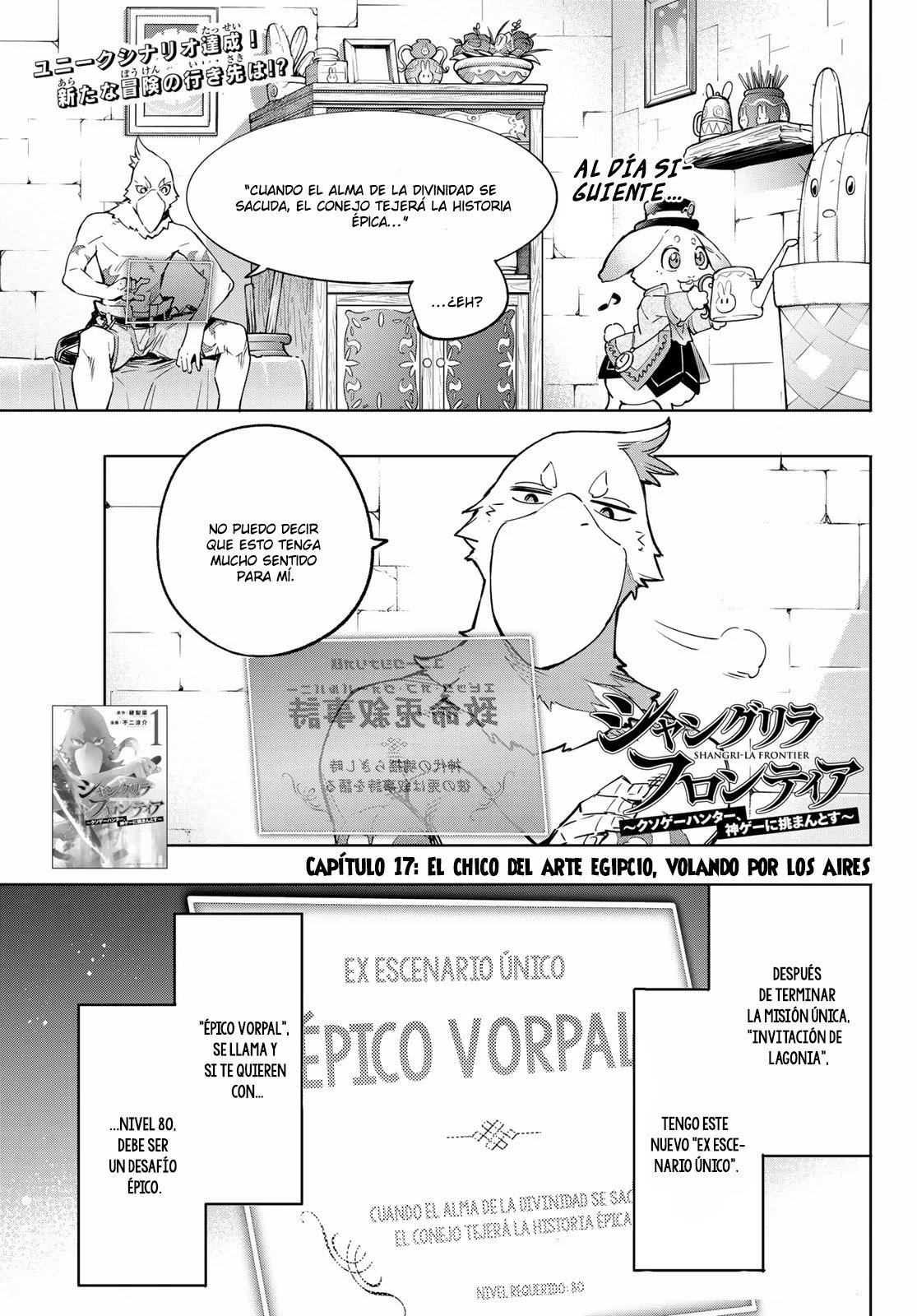 Read Shangri-La Frontier_ Shitty Games Hunter Challenges Godly Game  ES Manga Online
