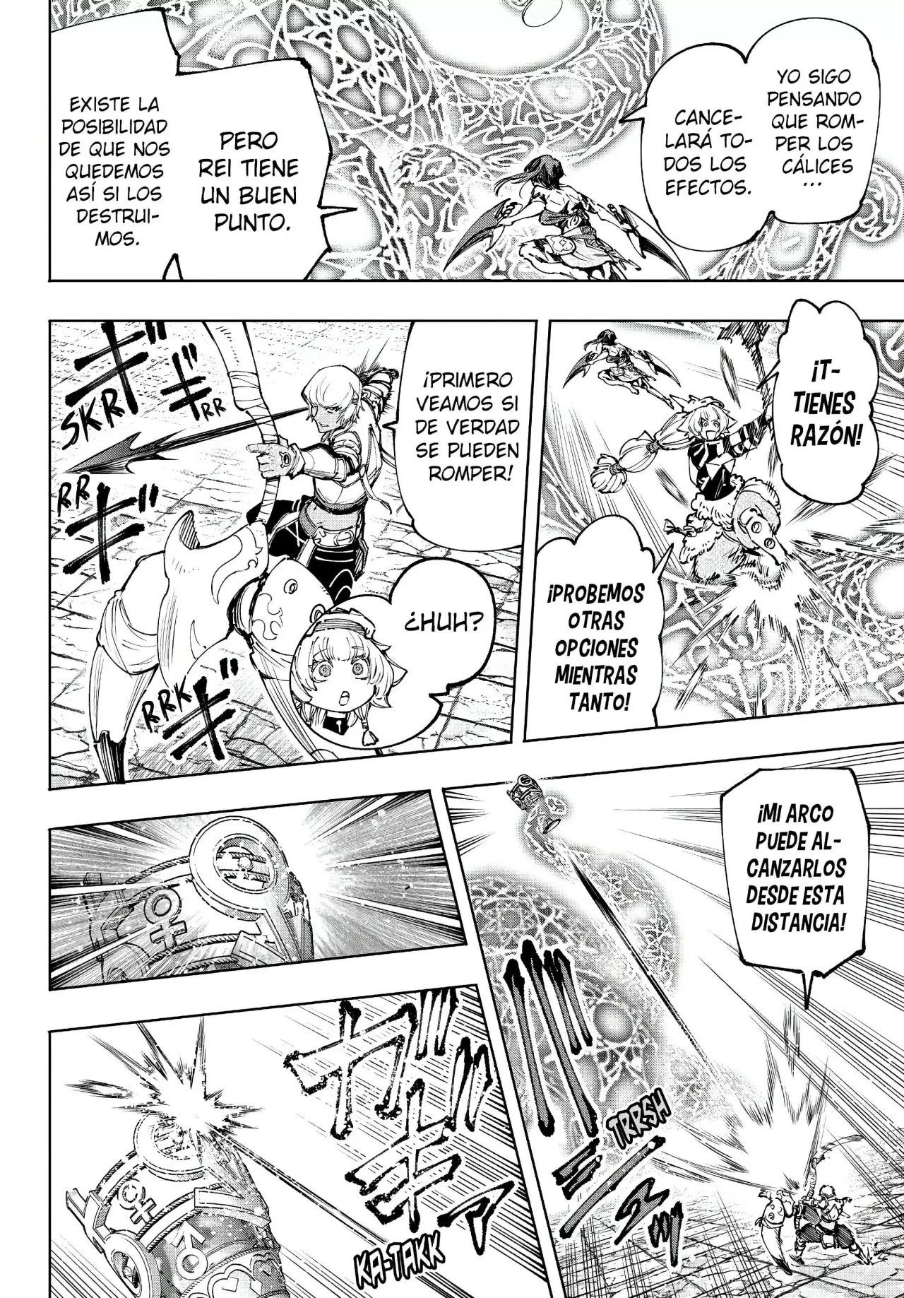 Read Shangri-La Frontier_ Shitty Games Hunter Challenges Godly Game  ES Manga Online