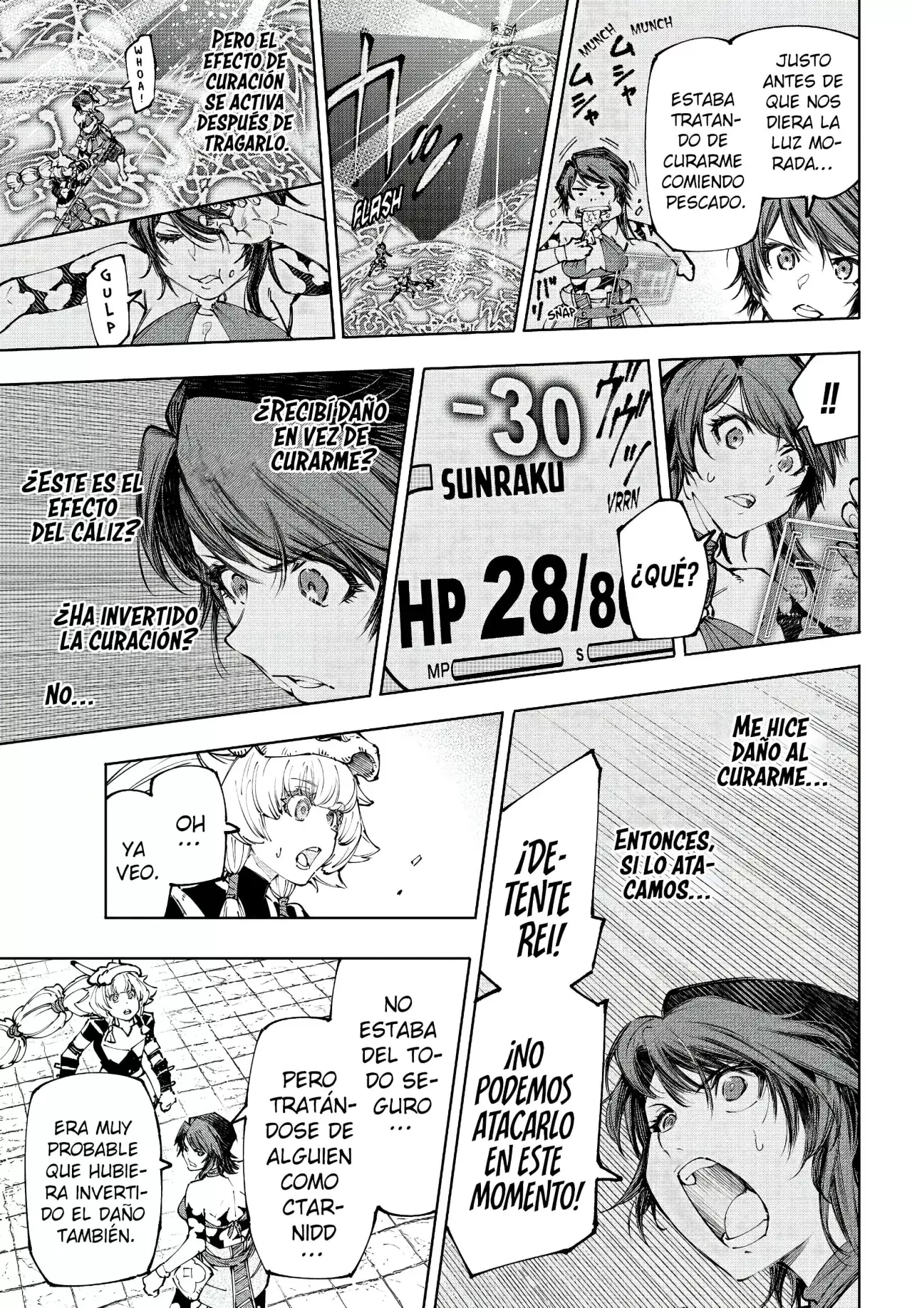 Read Shangri-La Frontier_ Shitty Games Hunter Challenges Godly Game  ES Manga Online