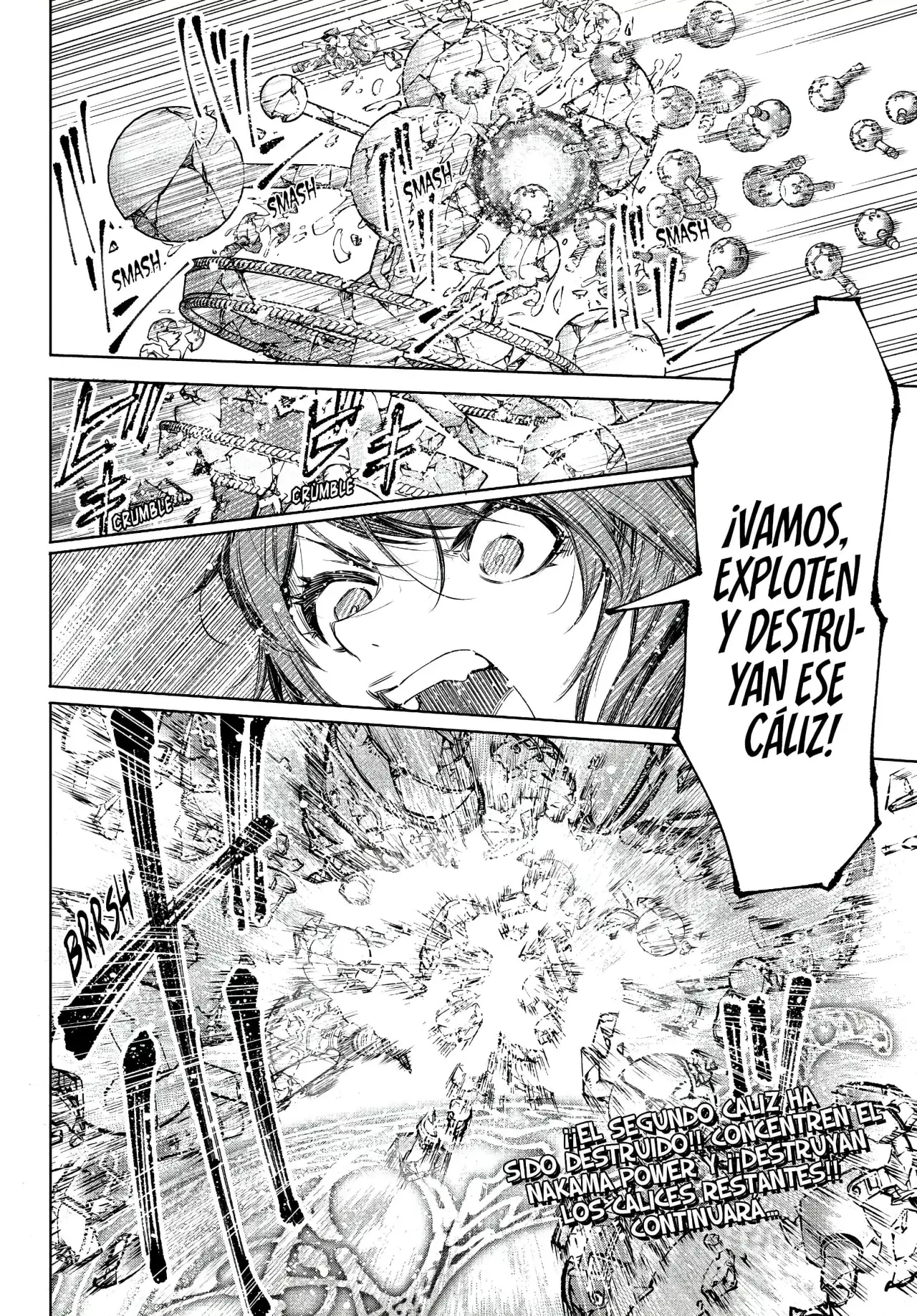 Read Shangri-La Frontier_ Shitty Games Hunter Challenges Godly Game  ES Manga Online