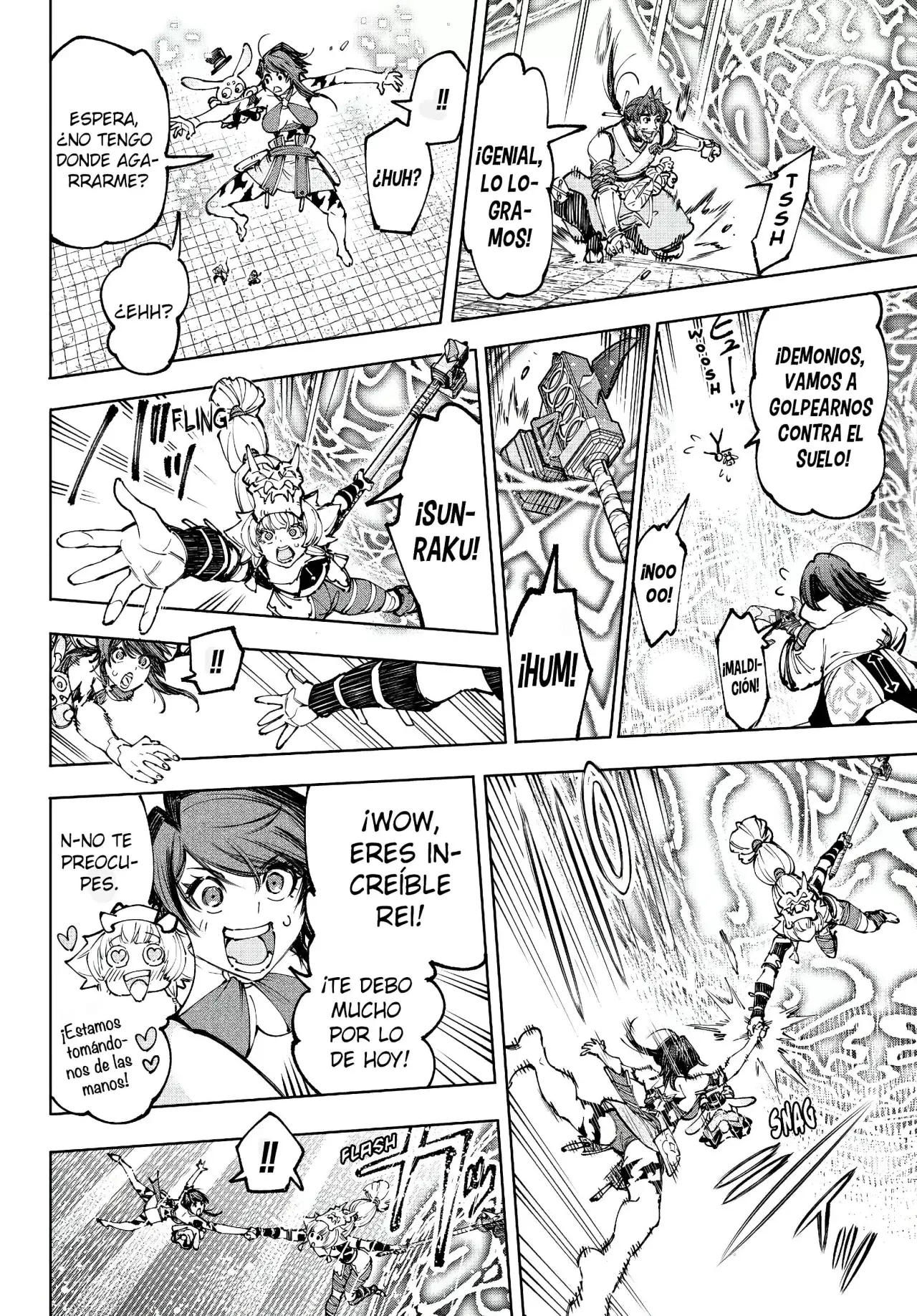Read Shangri-La Frontier_ Shitty Games Hunter Challenges Godly Game  ES Manga Online
