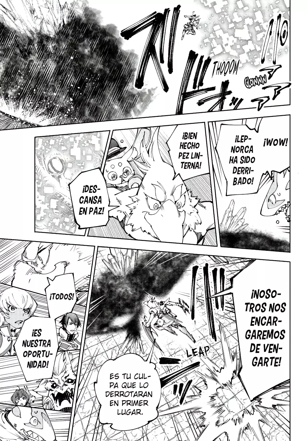 Read Shangri-La Frontier_ Shitty Games Hunter Challenges Godly Game  ES Manga Online