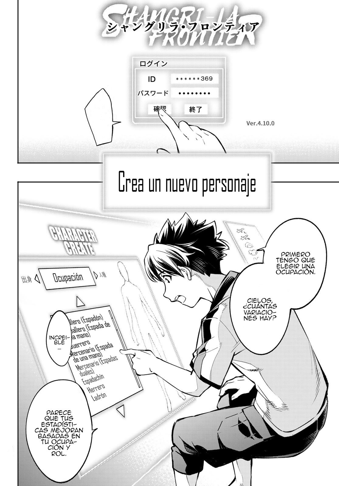 Read Shangri-La Frontier_ Shitty Games Hunter Challenges Godly Game  ES Manga Online