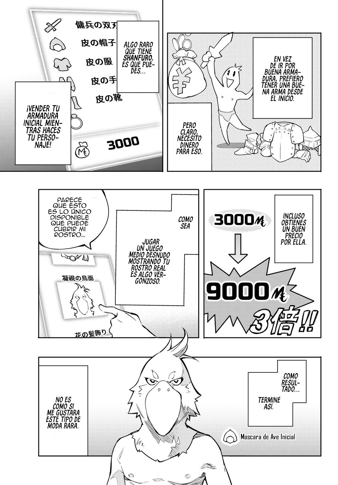 Read Shangri-La Frontier_ Shitty Games Hunter Challenges Godly Game  ES Manga Online
