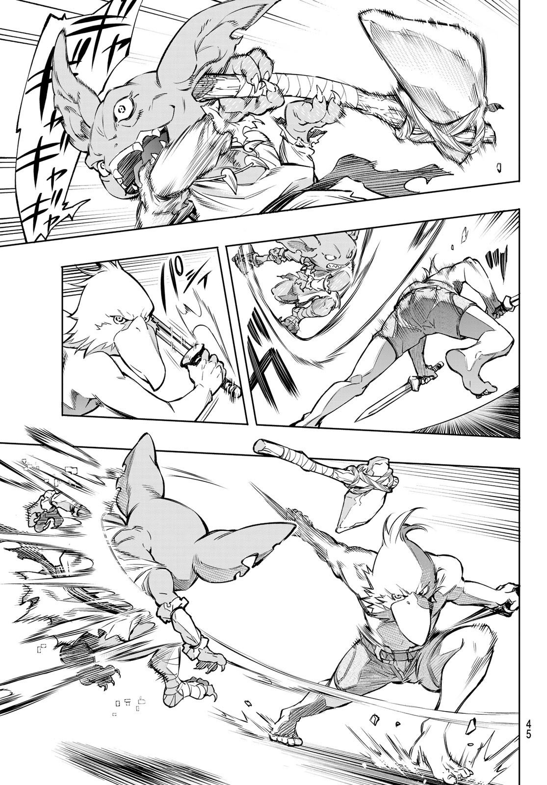 Read Shangri-La Frontier_ Shitty Games Hunter Challenges Godly Game  ES Manga Online