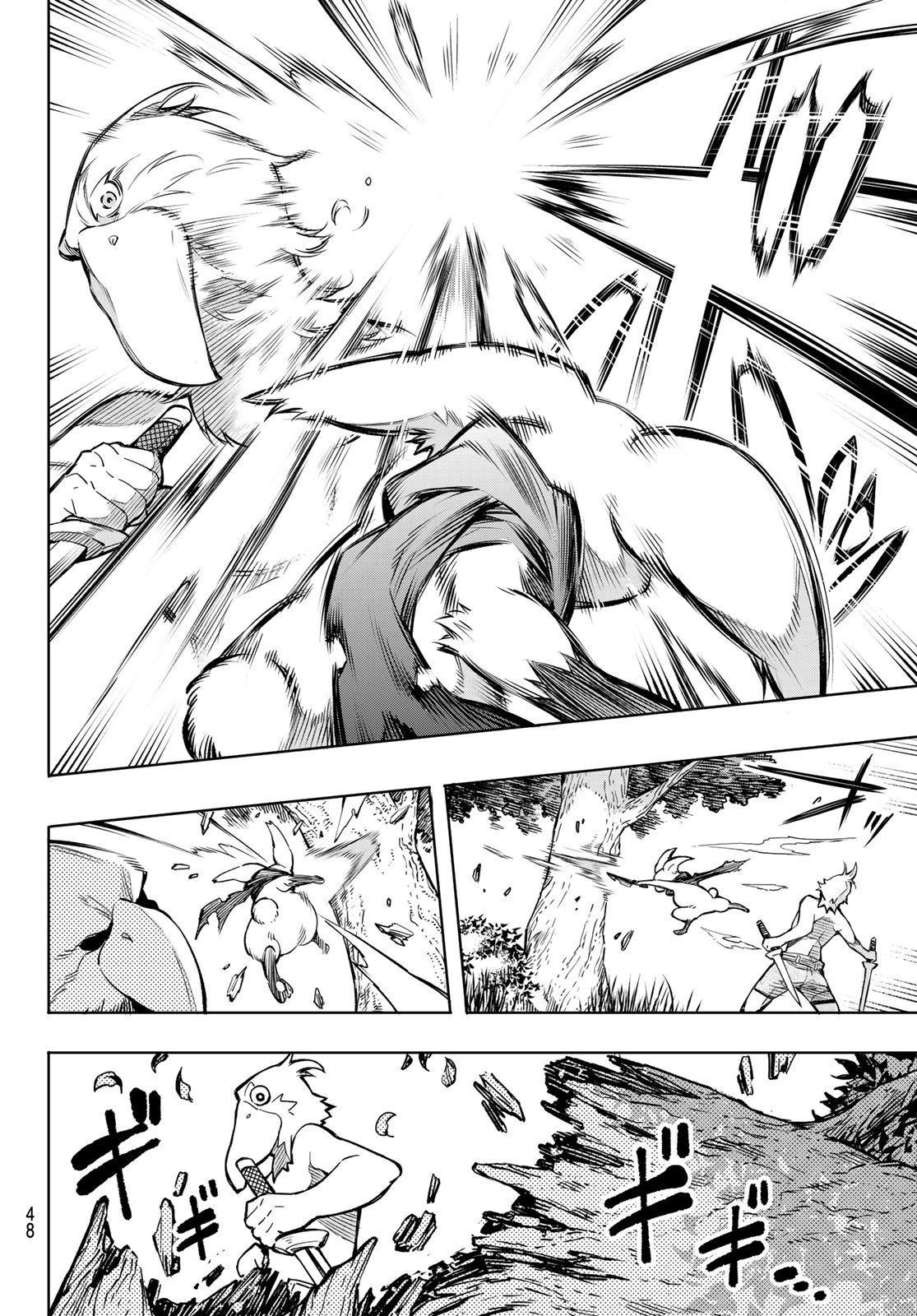 Read Shangri-La Frontier_ Shitty Games Hunter Challenges Godly Game  ES Manga Online