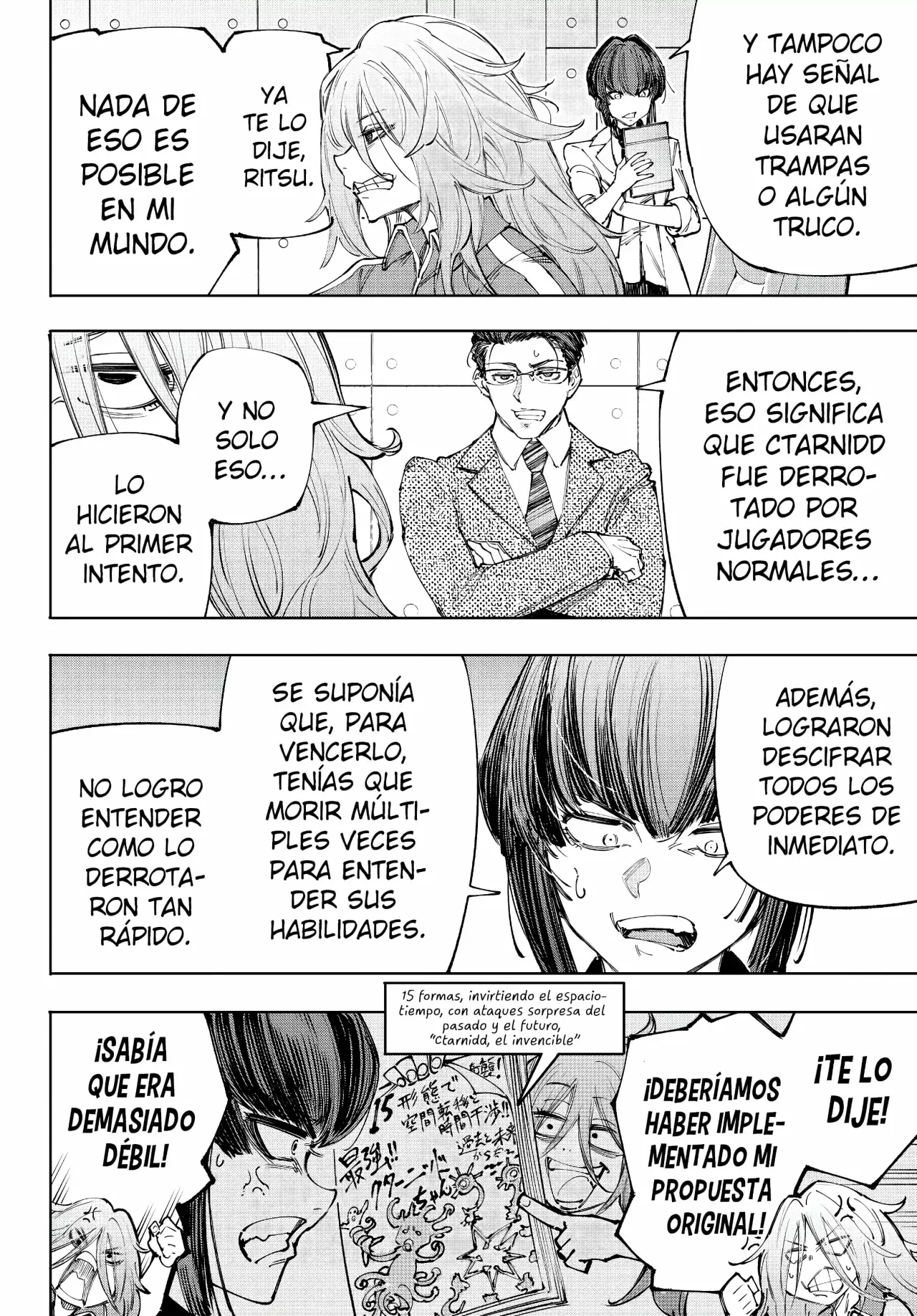 Read Shangri-La Frontier_ Shitty Games Hunter Challenges Godly Game  ES Manga Online