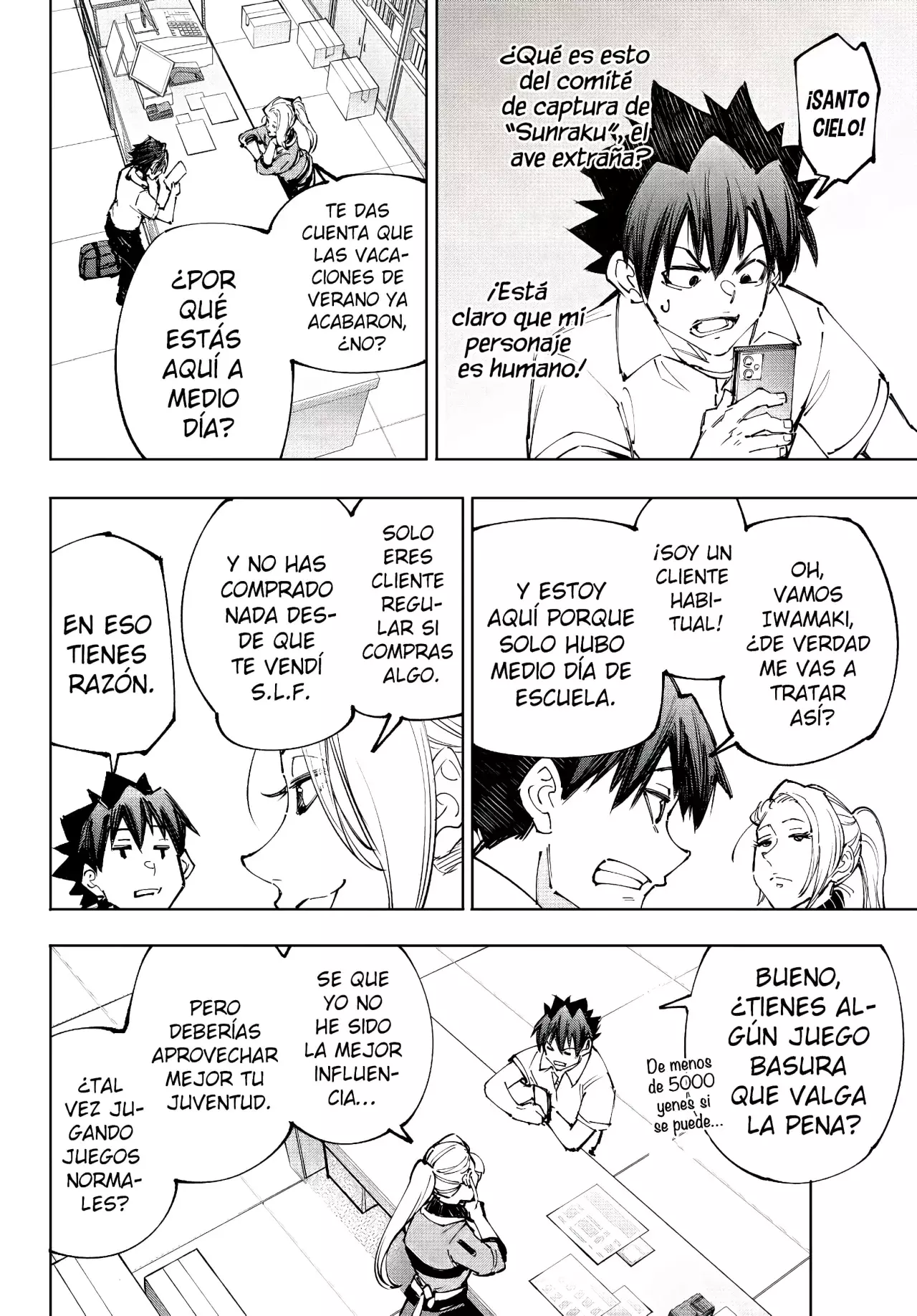 Read Shangri-La Frontier_ Shitty Games Hunter Challenges Godly Game  ES Manga Online