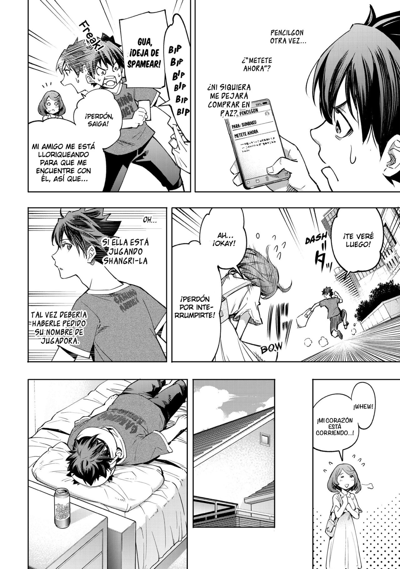 Read Shangri-La Frontier_ Shitty Games Hunter Challenges Godly Game  ES Manga Online