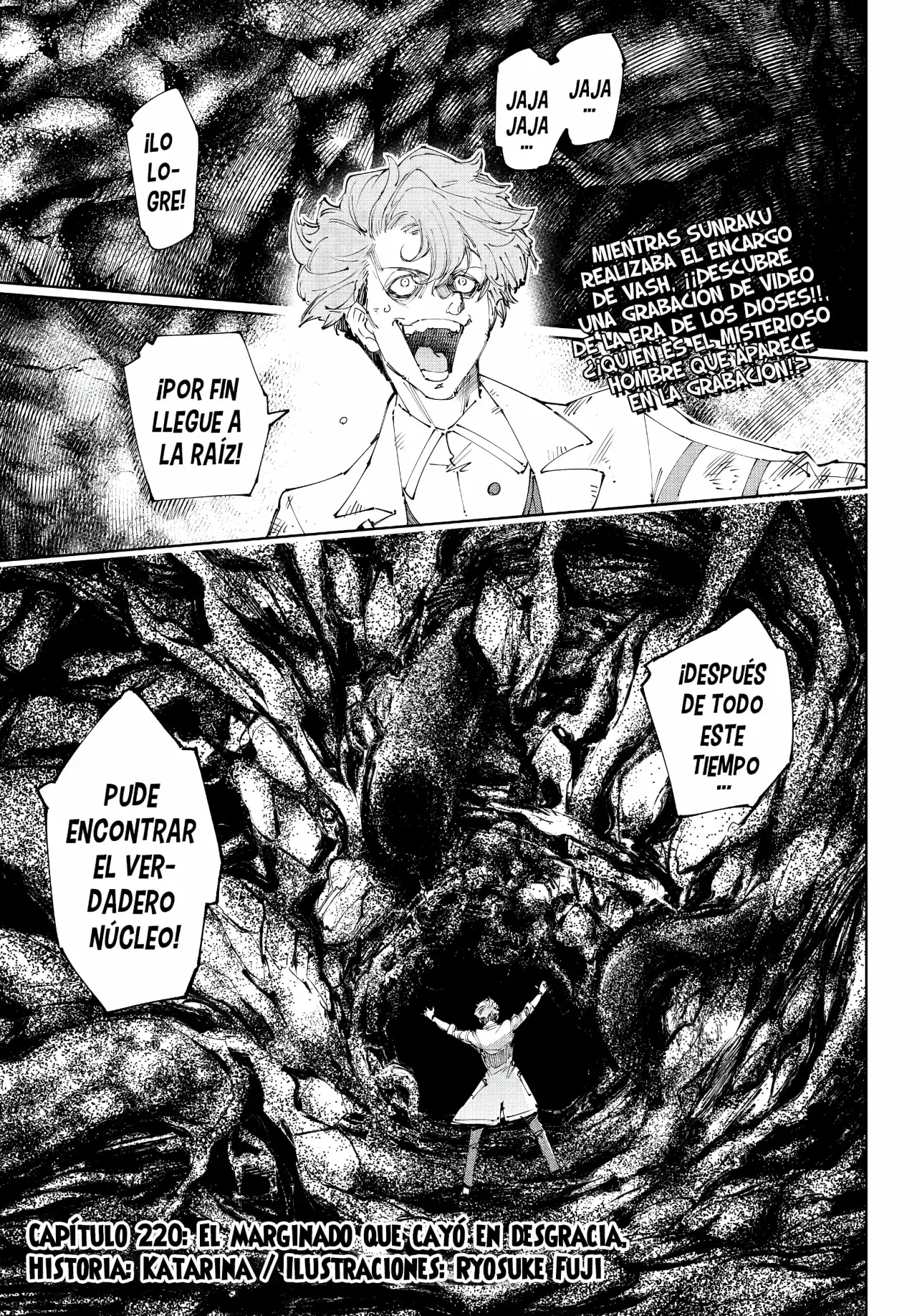Read Shangri-La Frontier_ Shitty Games Hunter Challenges Godly Game  ES Manga Online