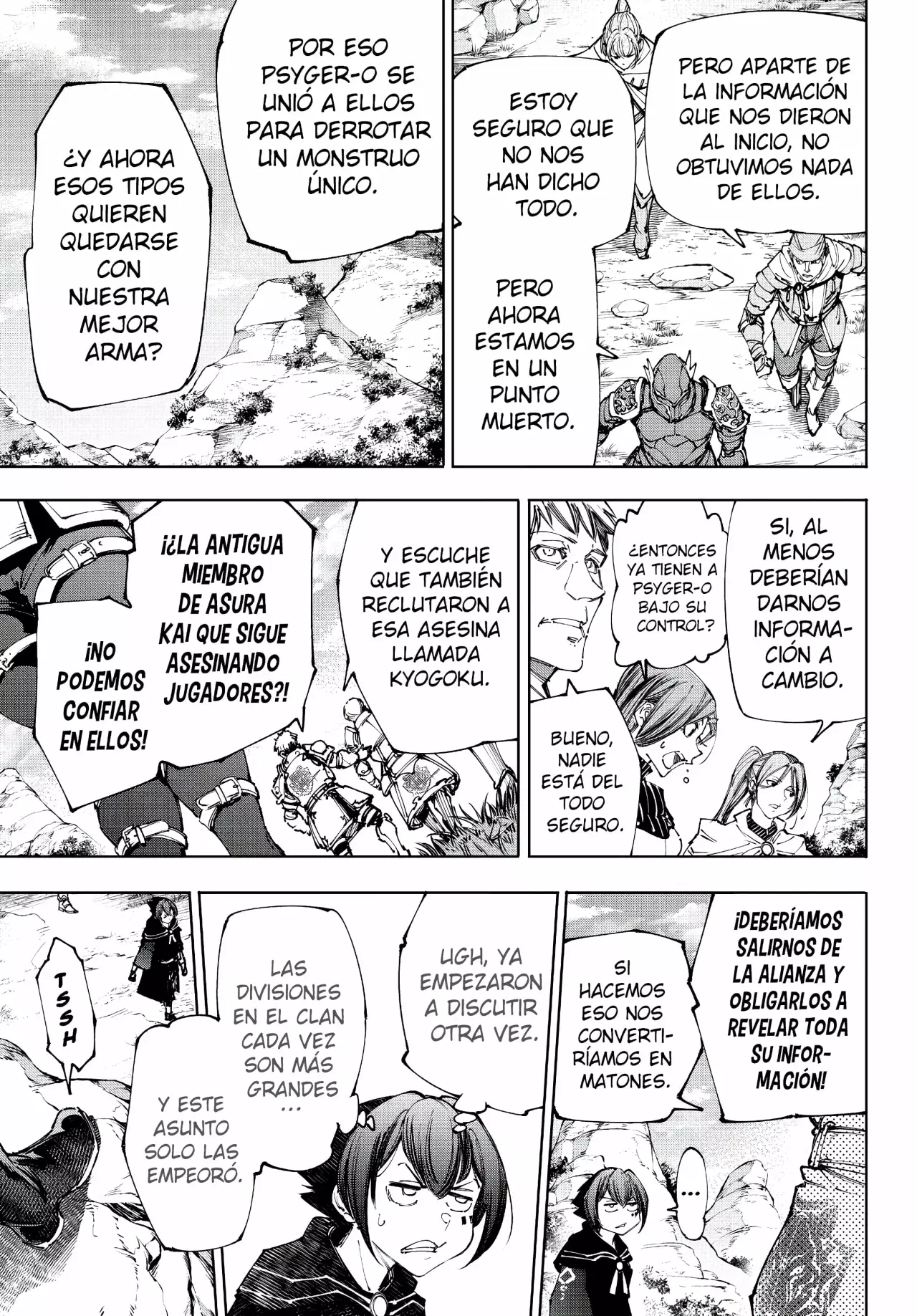 Read Shangri-La Frontier_ Shitty Games Hunter Challenges Godly Game  ES Manga Online