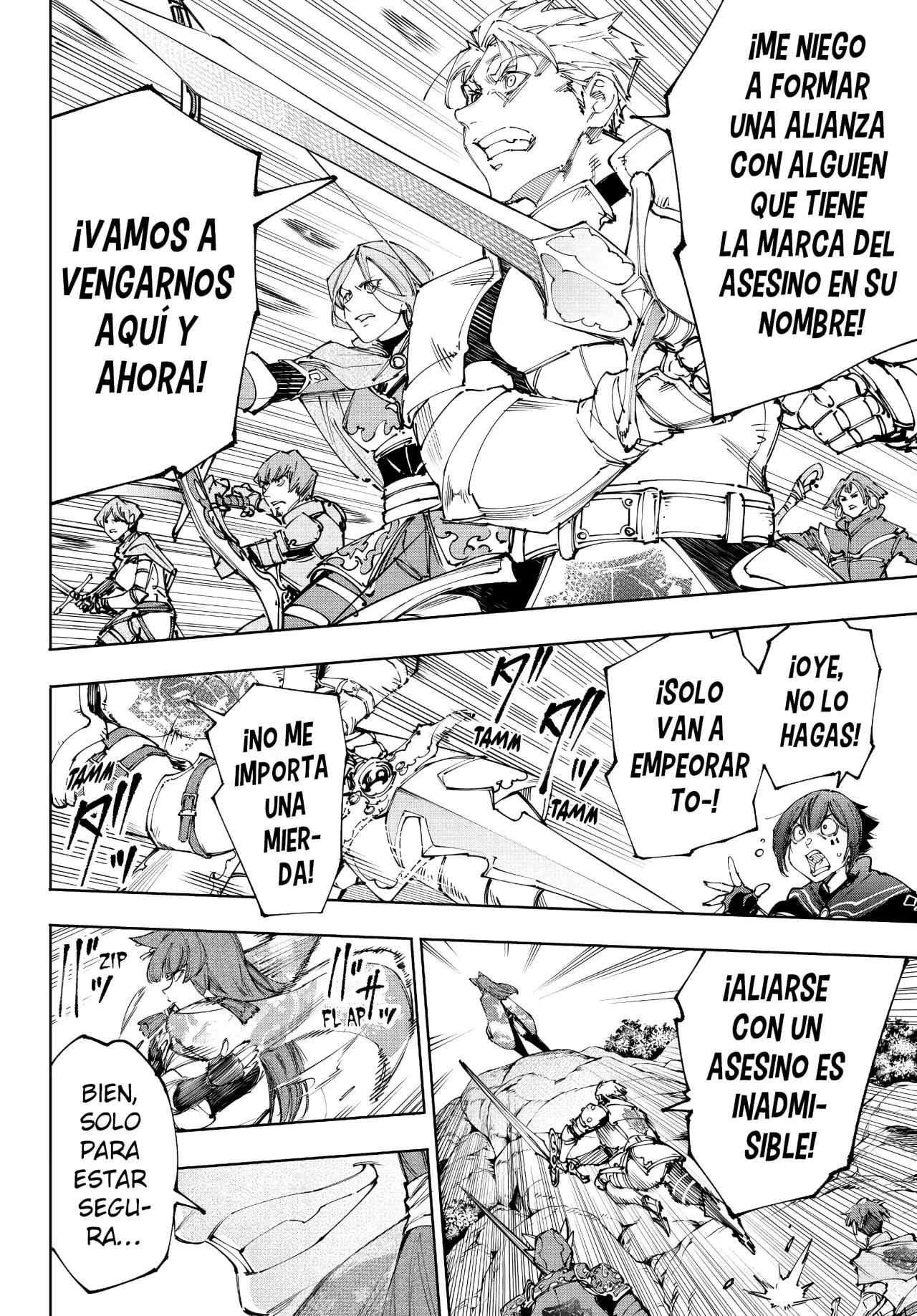 Read Shangri-La Frontier_ Shitty Games Hunter Challenges Godly Game  ES Manga Online