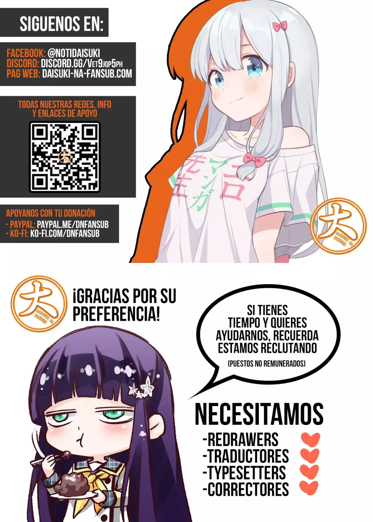 Read Shangri-La Frontier_ Shitty Games Hunter Challenges Godly Game  ES Manga Online