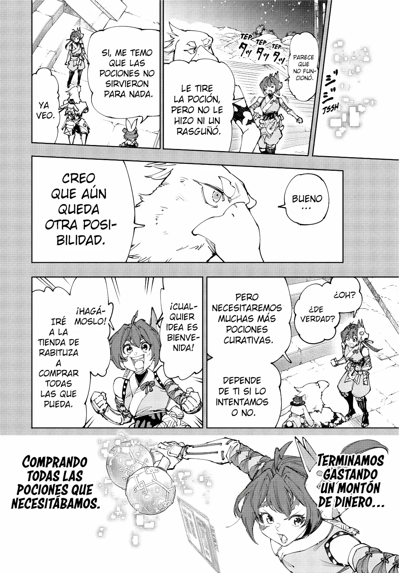 Read Shangri-La Frontier_ Shitty Games Hunter Challenges Godly Game  ES Manga Online