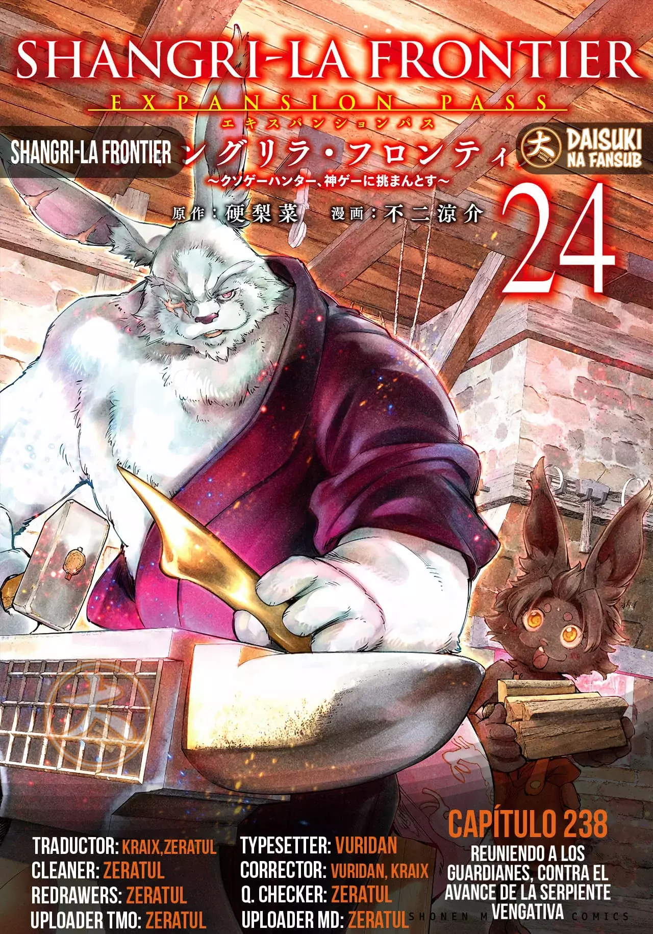 Read Shangri-La Frontier_ Shitty Games Hunter Challenges Godly Game  ES Manga Online