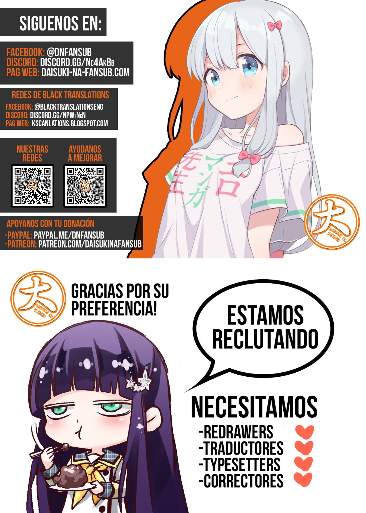 Read Shangri-La Frontier_ Shitty Games Hunter Challenges Godly Game  ES Manga Online