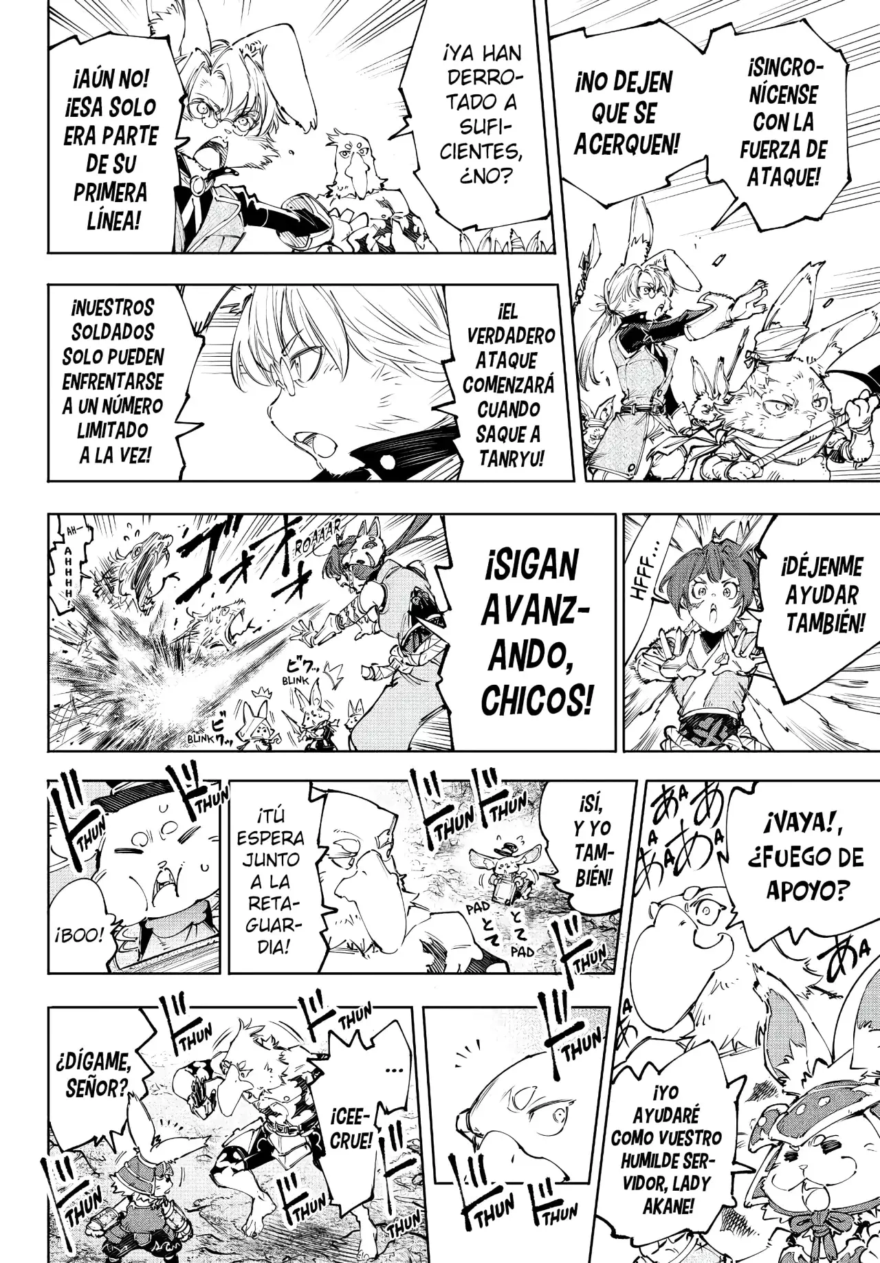 Read Shangri-La Frontier_ Shitty Games Hunter Challenges Godly Game  ES Manga Online