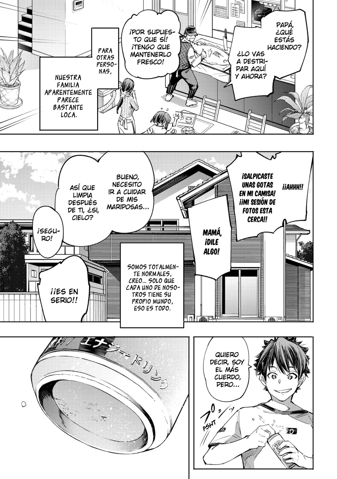 Read Shangri-La Frontier_ Shitty Games Hunter Challenges Godly Game  ES Manga Online