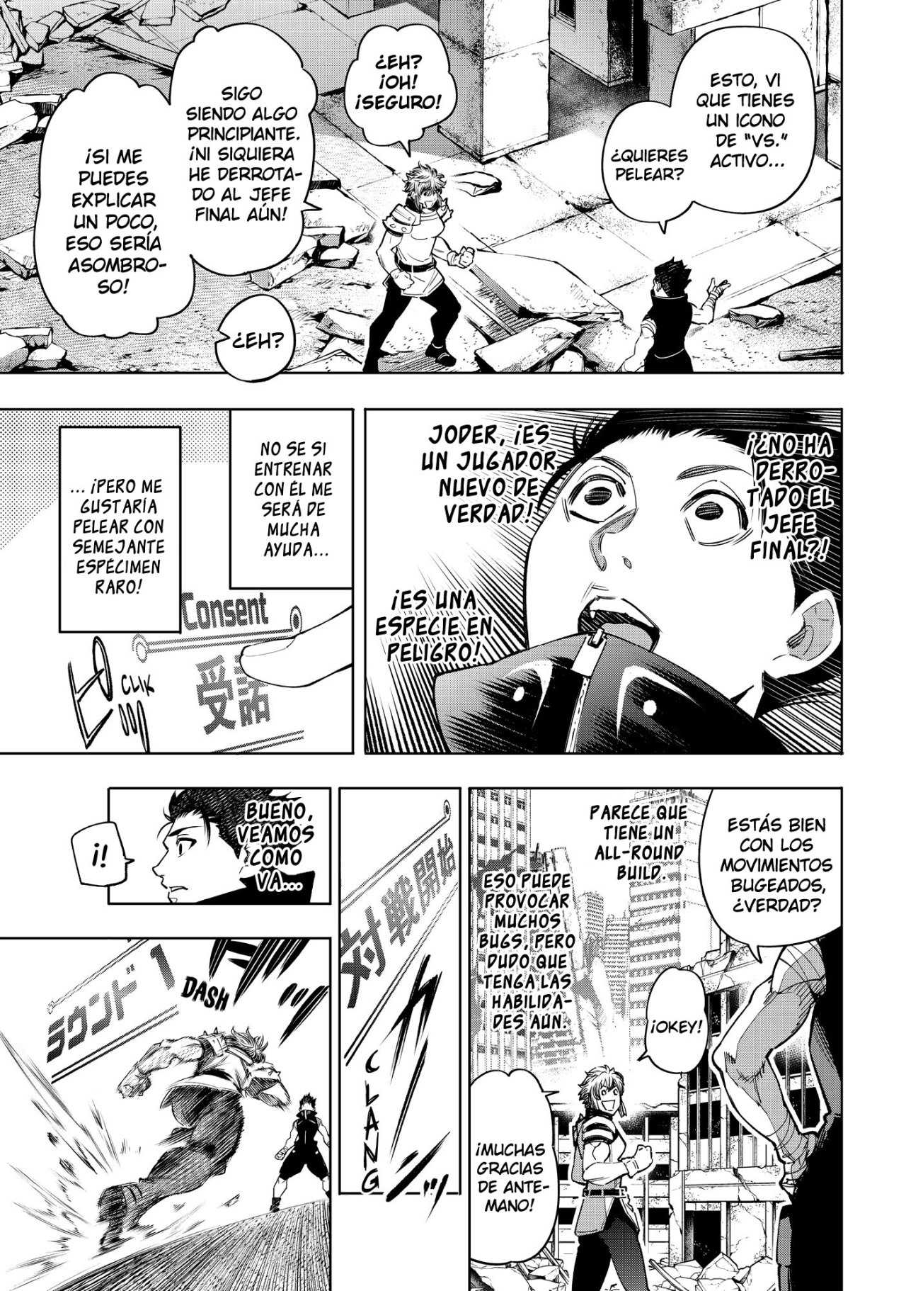 Read Shangri-La Frontier_ Shitty Games Hunter Challenges Godly Game  ES Manga Online