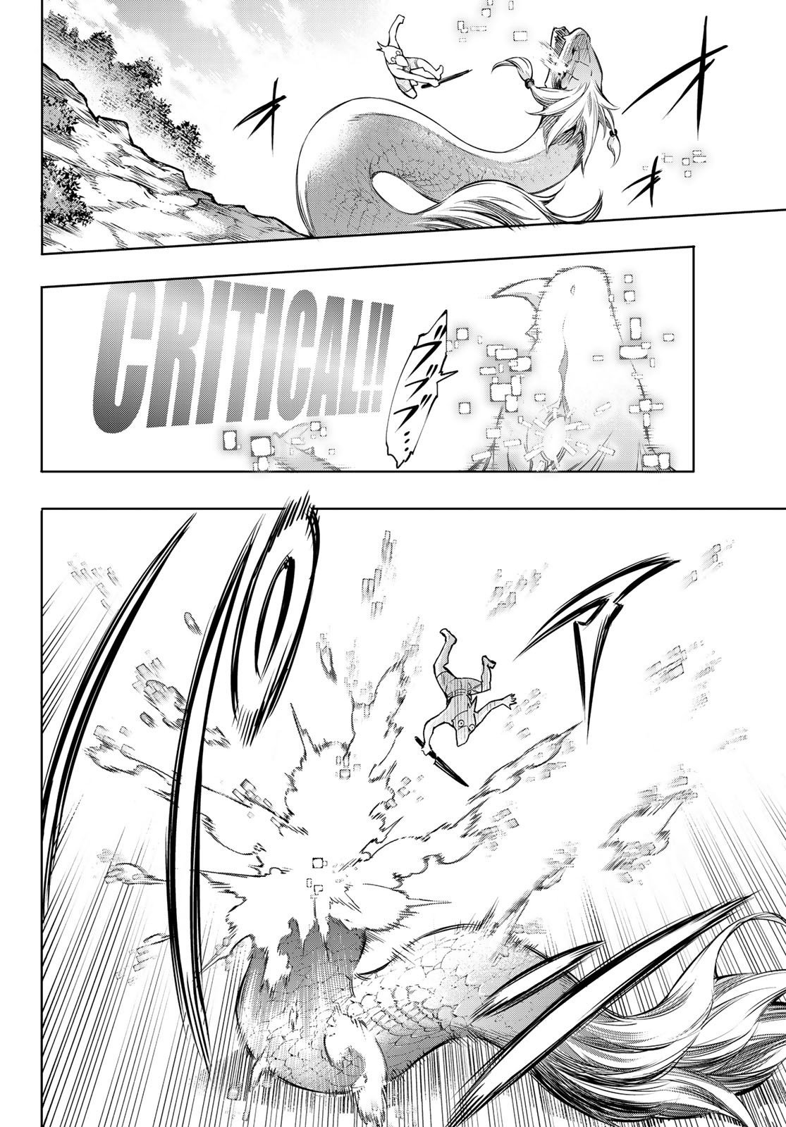 Read Shangri-La Frontier_ Shitty Games Hunter Challenges Godly Game  ES Manga Online
