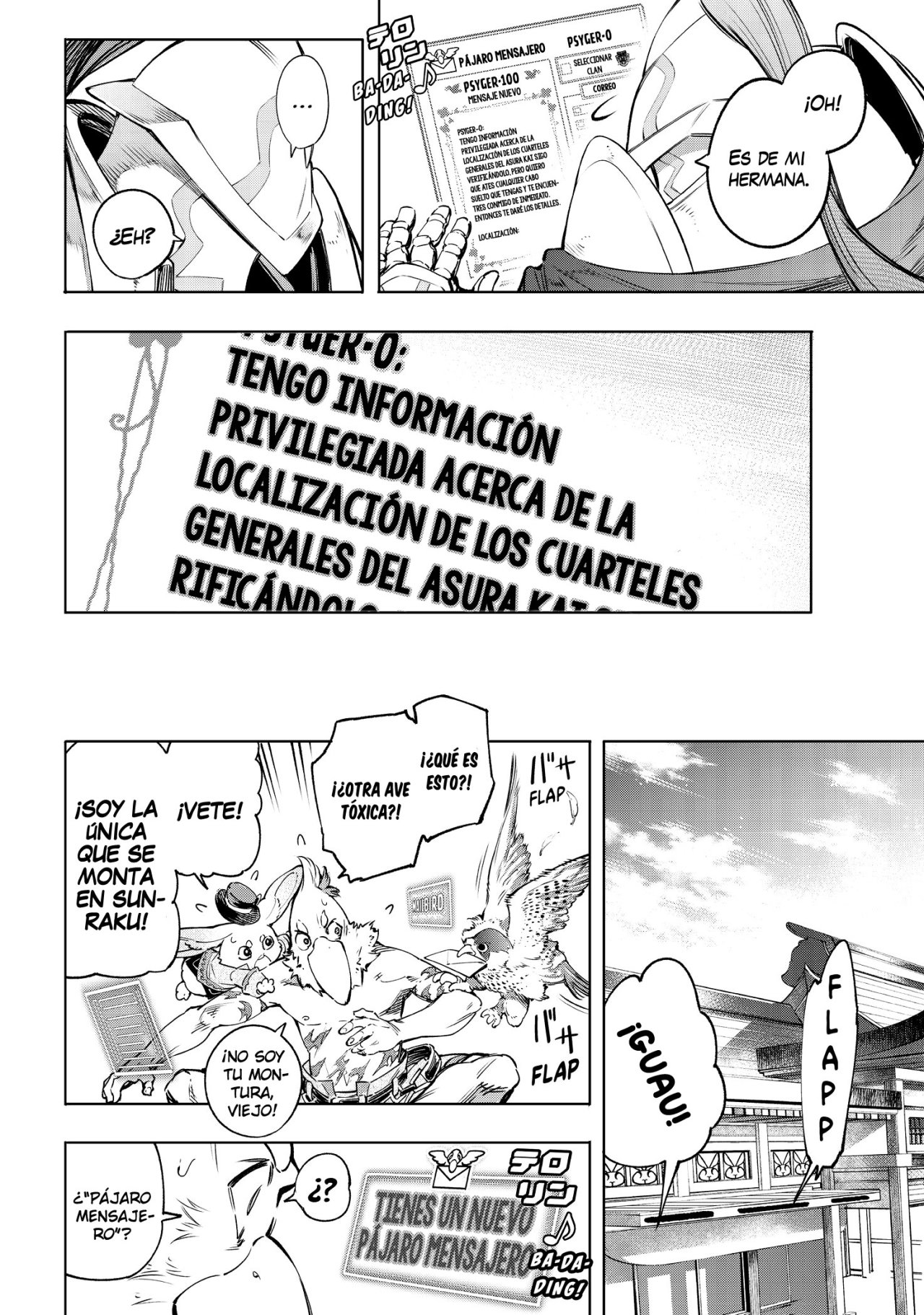 Read Shangri-La Frontier_ Shitty Games Hunter Challenges Godly Game  ES Manga Online