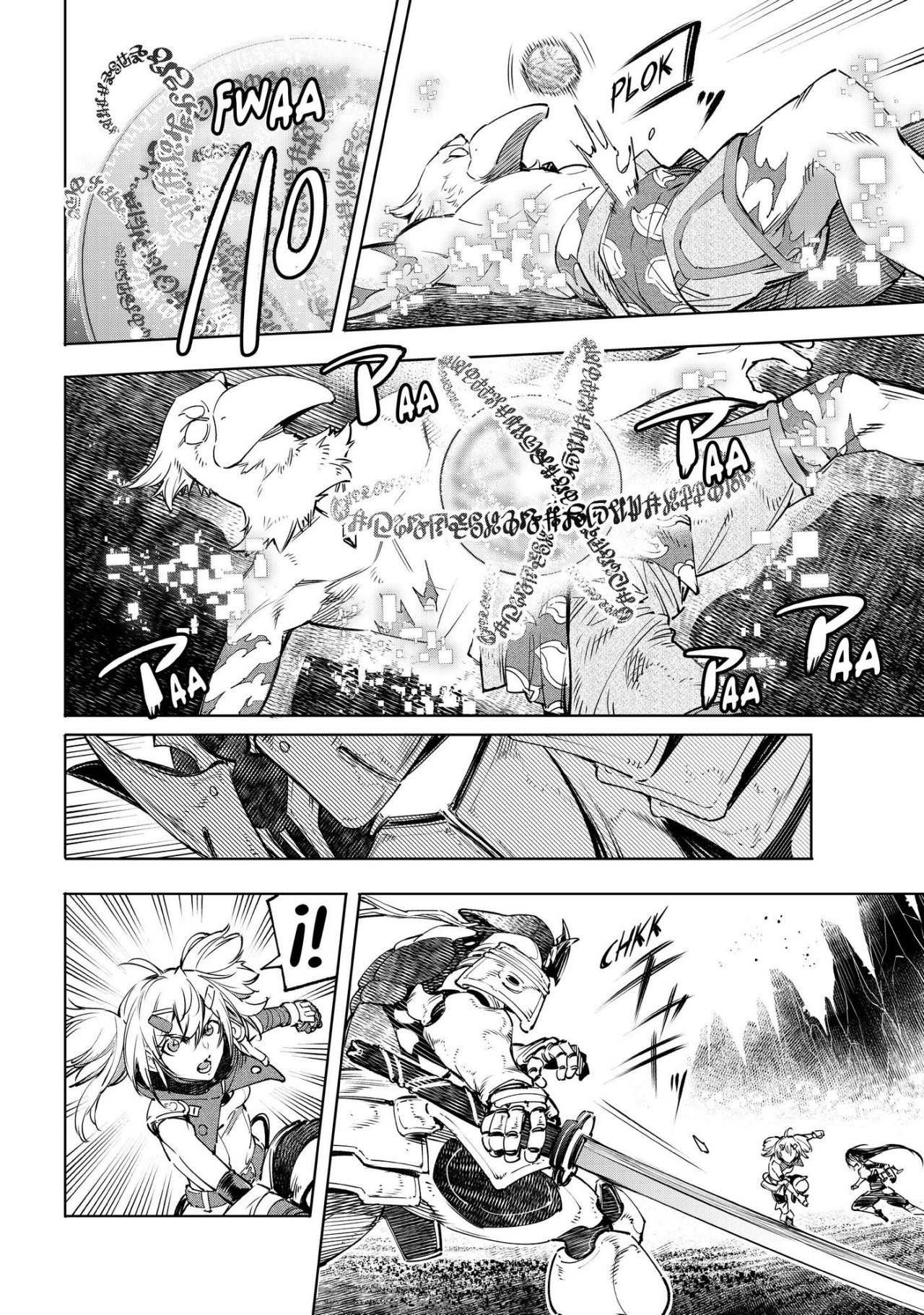 Read Shangri-La Frontier_ Shitty Games Hunter Challenges Godly Game  ES Manga Online