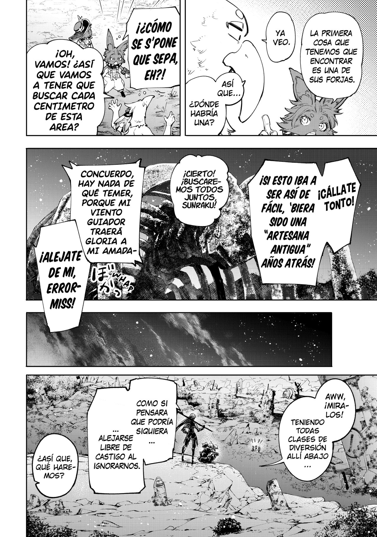 Read Shangri-La Frontier_ Shitty Games Hunter Challenges Godly Game  ES Manga Online