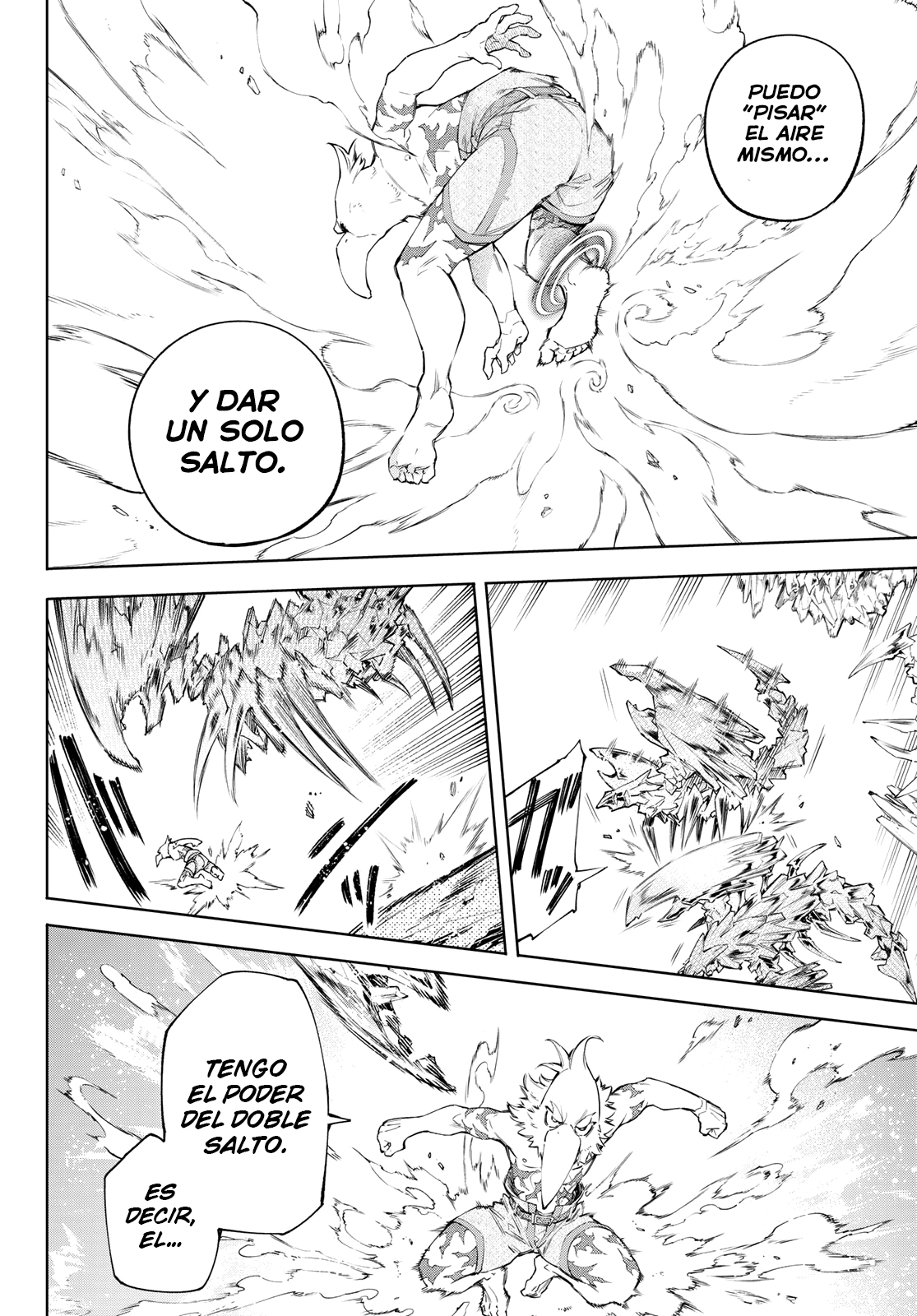 Read Shangri-La Frontier_ Shitty Games Hunter Challenges Godly Game  ES Manga Online