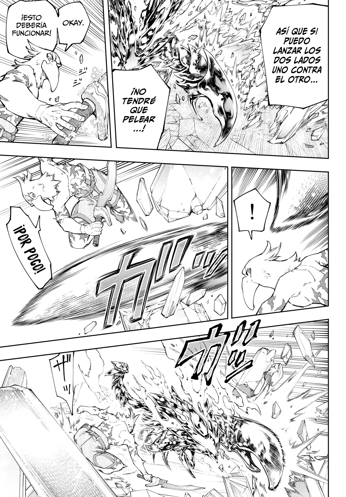 Read Shangri-La Frontier_ Shitty Games Hunter Challenges Godly Game  ES Manga Online